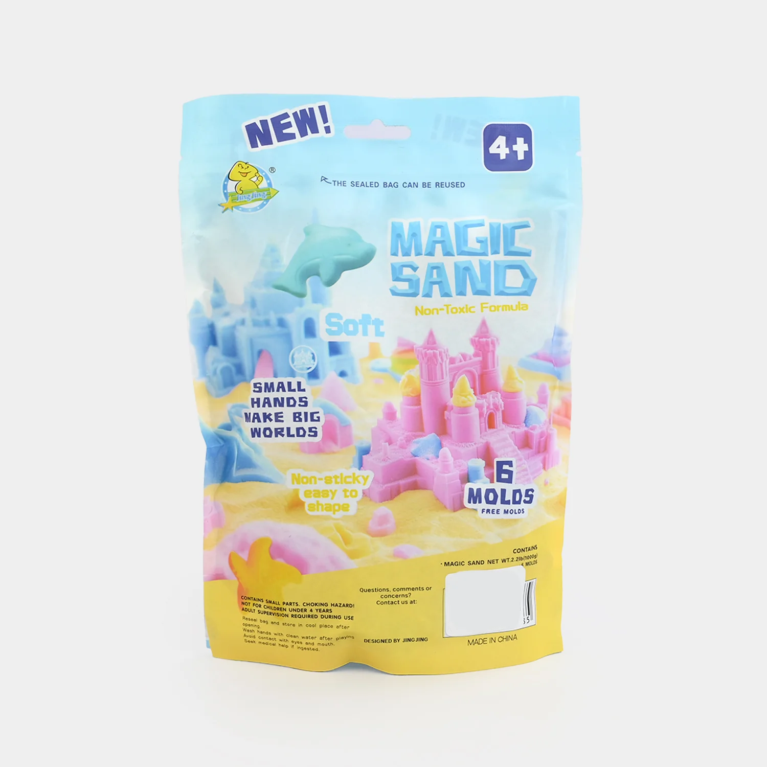 Magic Sand Mega Set - Image 3