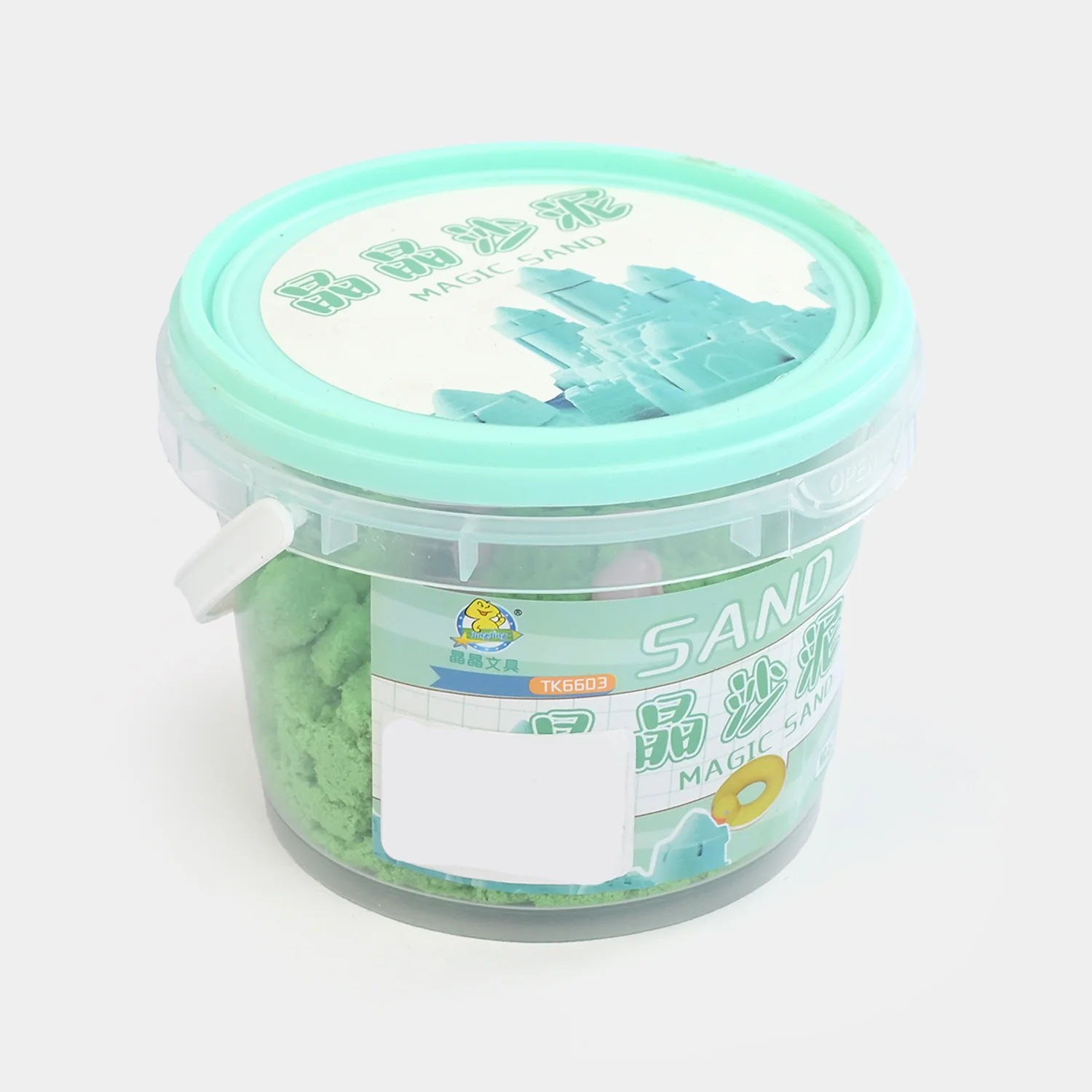 Magic Sensory Sand Bucket - Image 2