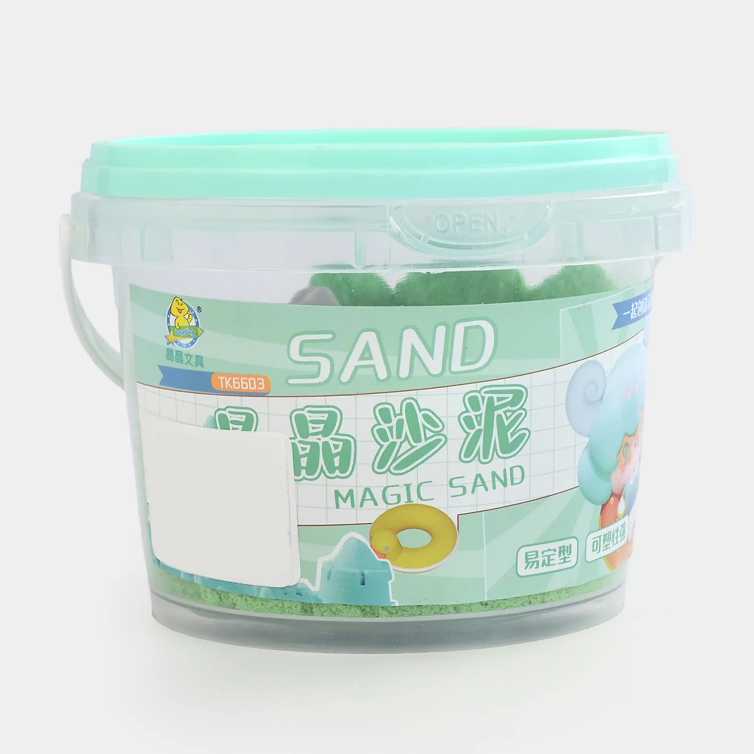 Magic Sensory Sand Bucket - Image 3