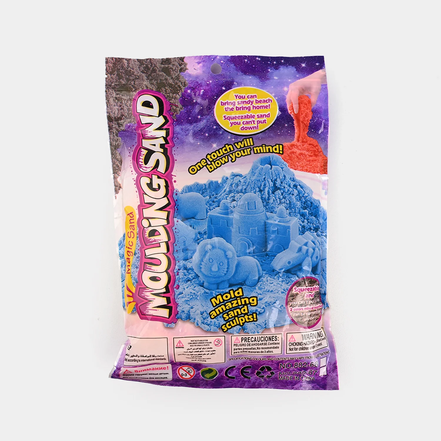 Funny Lucky Moulding Sand – 500g Play Sand for Kids - Image 2