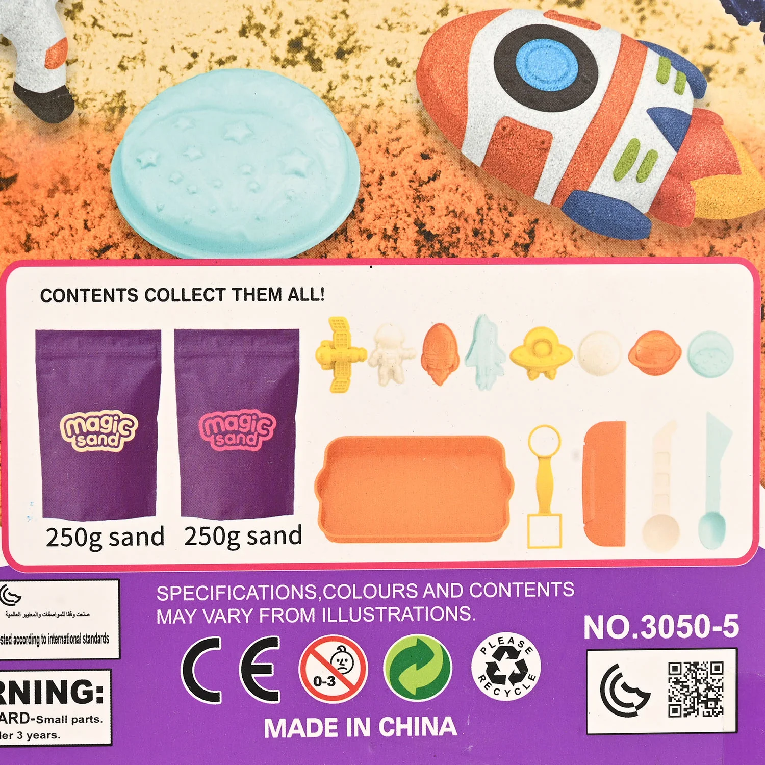 Magic Sand – Creative Play Set - Image 3