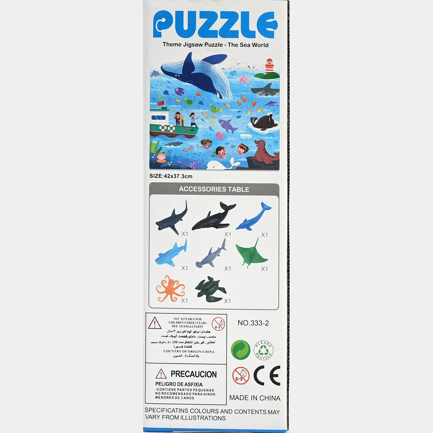 Ocean Theme Puzzle – 56 Pieces (Ages 3+) - Image 6