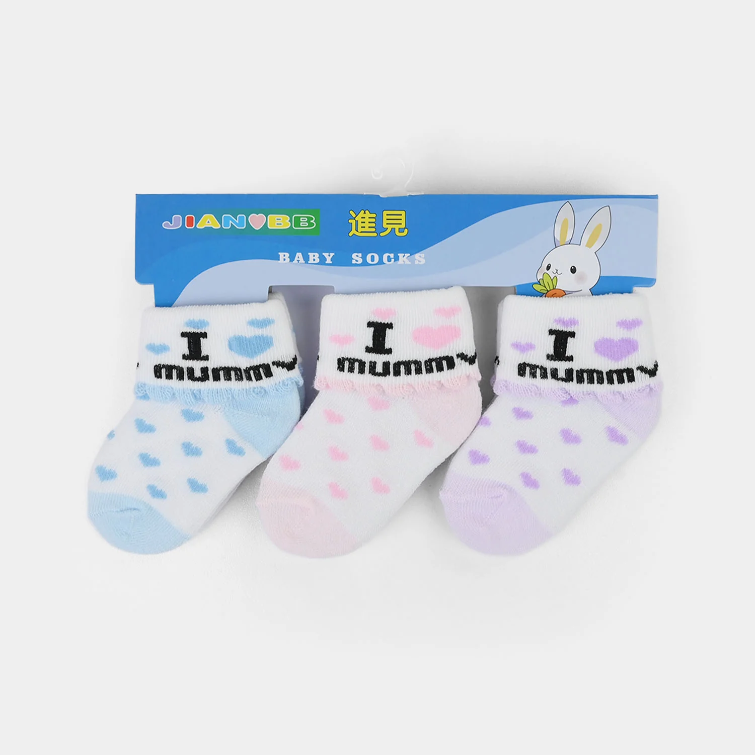 BABY SOCKS PACK OF 3 | 6-12M - Image 2