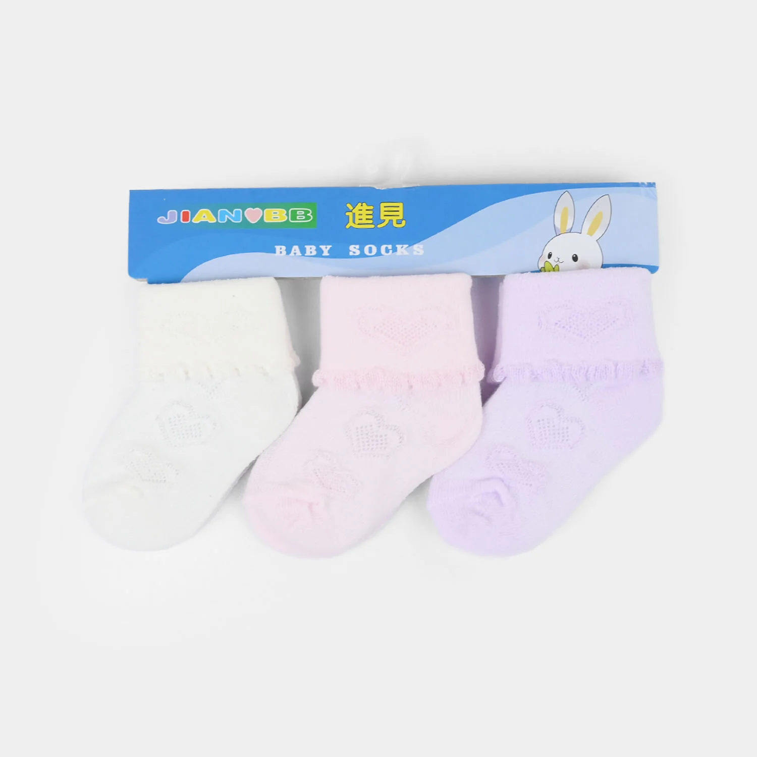 BABY SOCKS PACK OF 3 | 6-12M - Image 2