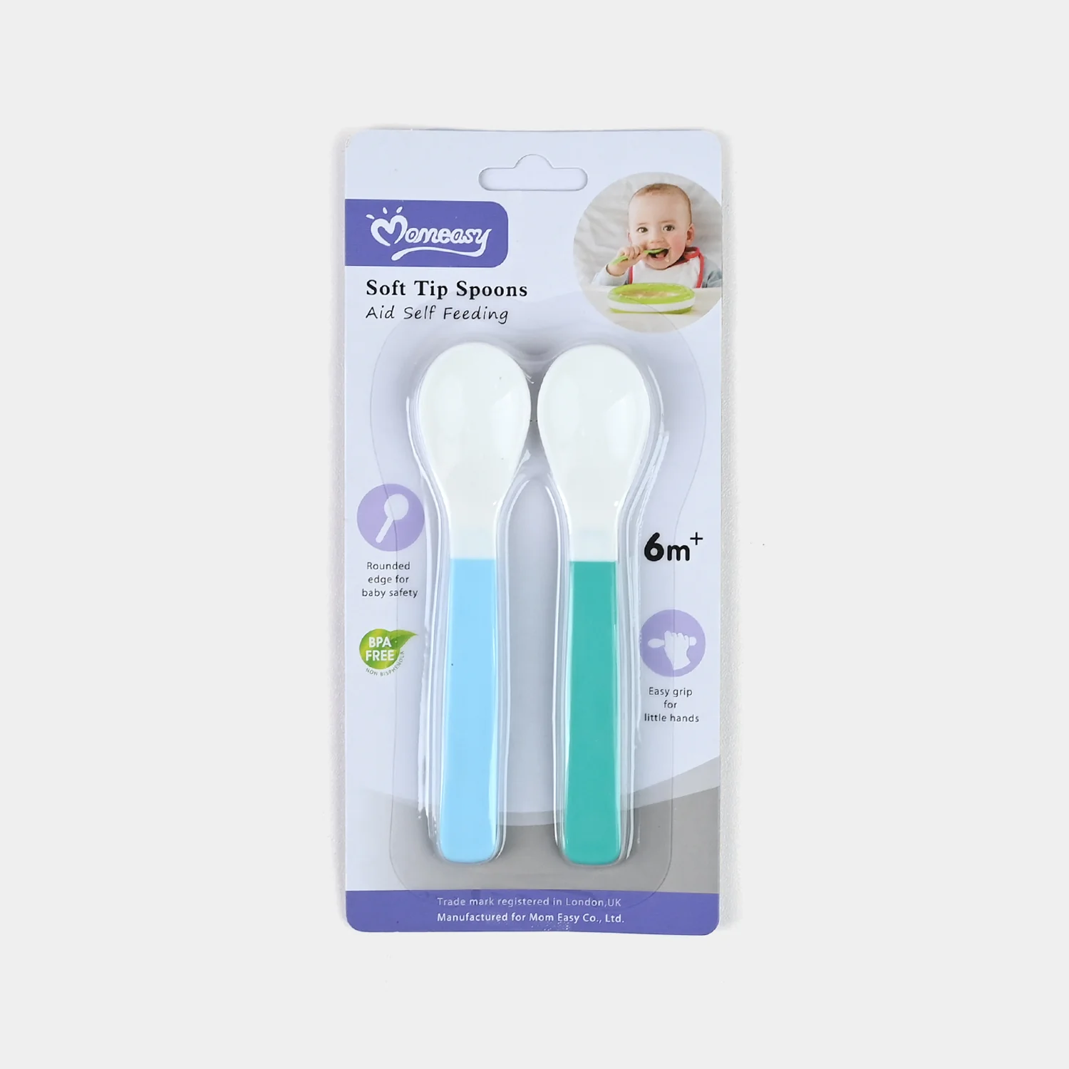 BABY SPOON AND FORK SET | 6M+