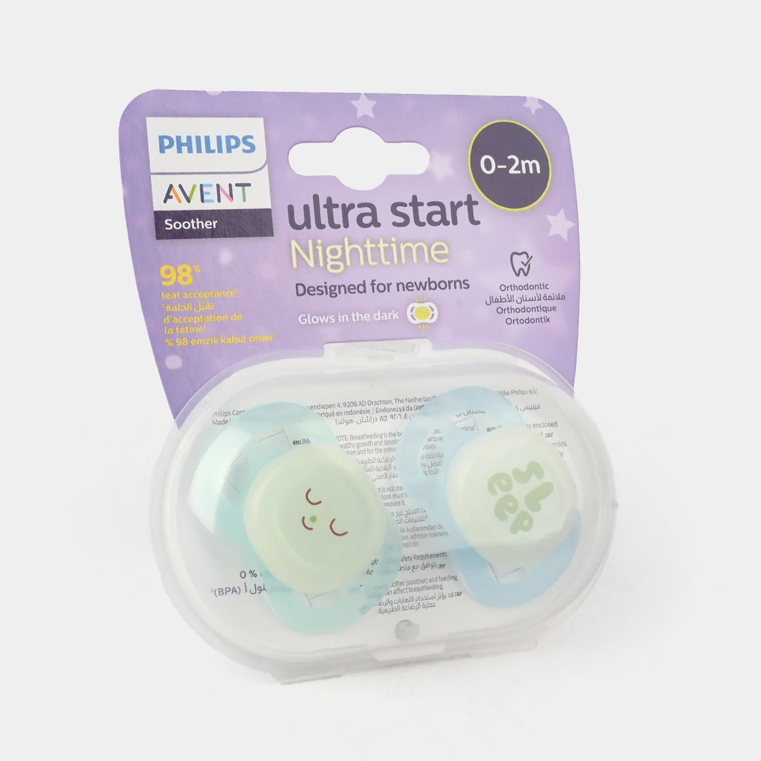 Avent Ultra Pacifier/Soother Nighttime 0-2M - Image 3