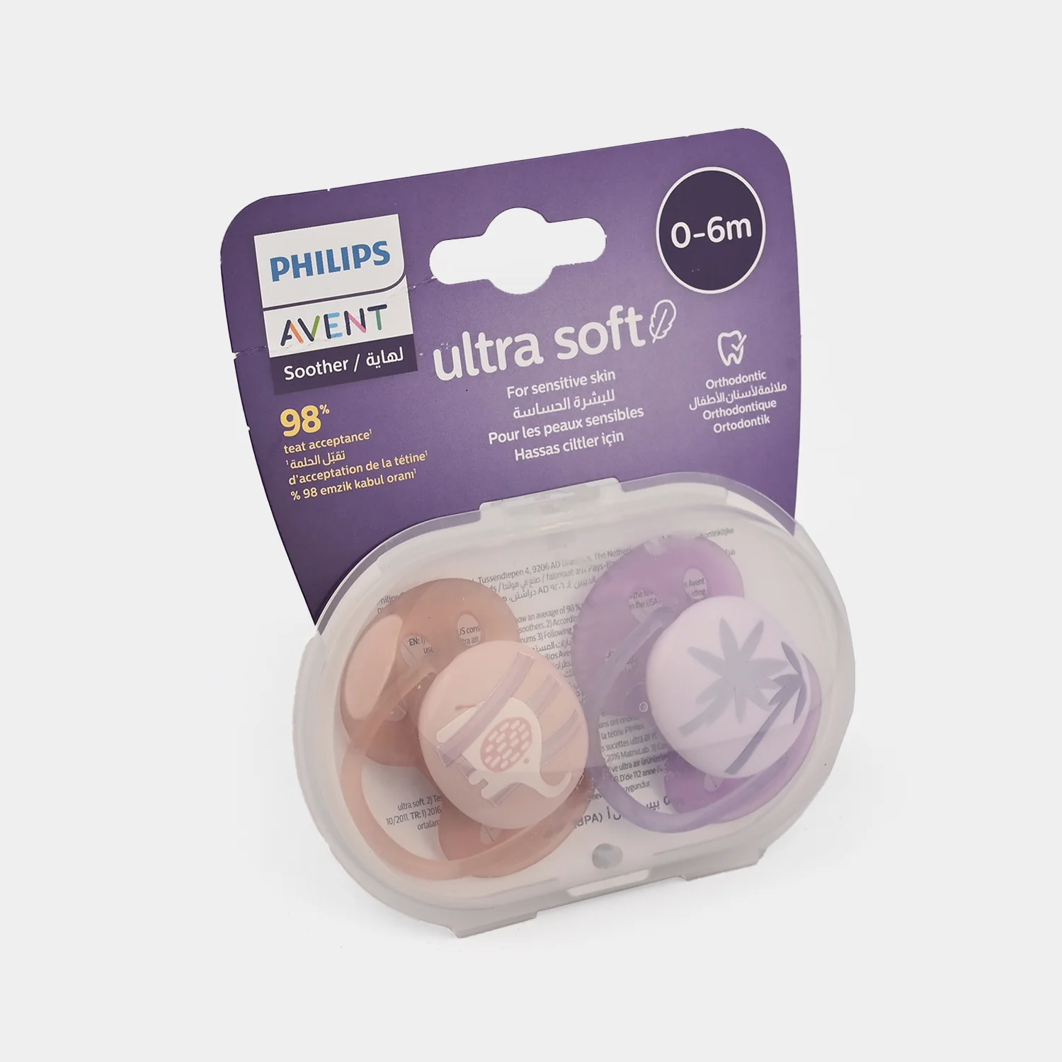 Philips Avent Ultra Soft Air Soother Pacifier 0-6M - Image 3