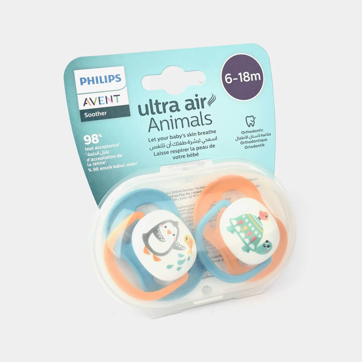Philips Avent Ultra Soft Soother | 6-18M - Image 3