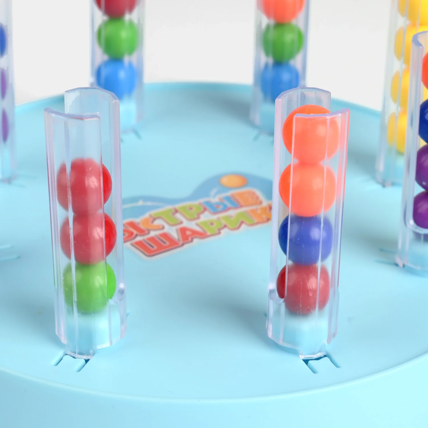 Color Sorting Bead Game - Image 2