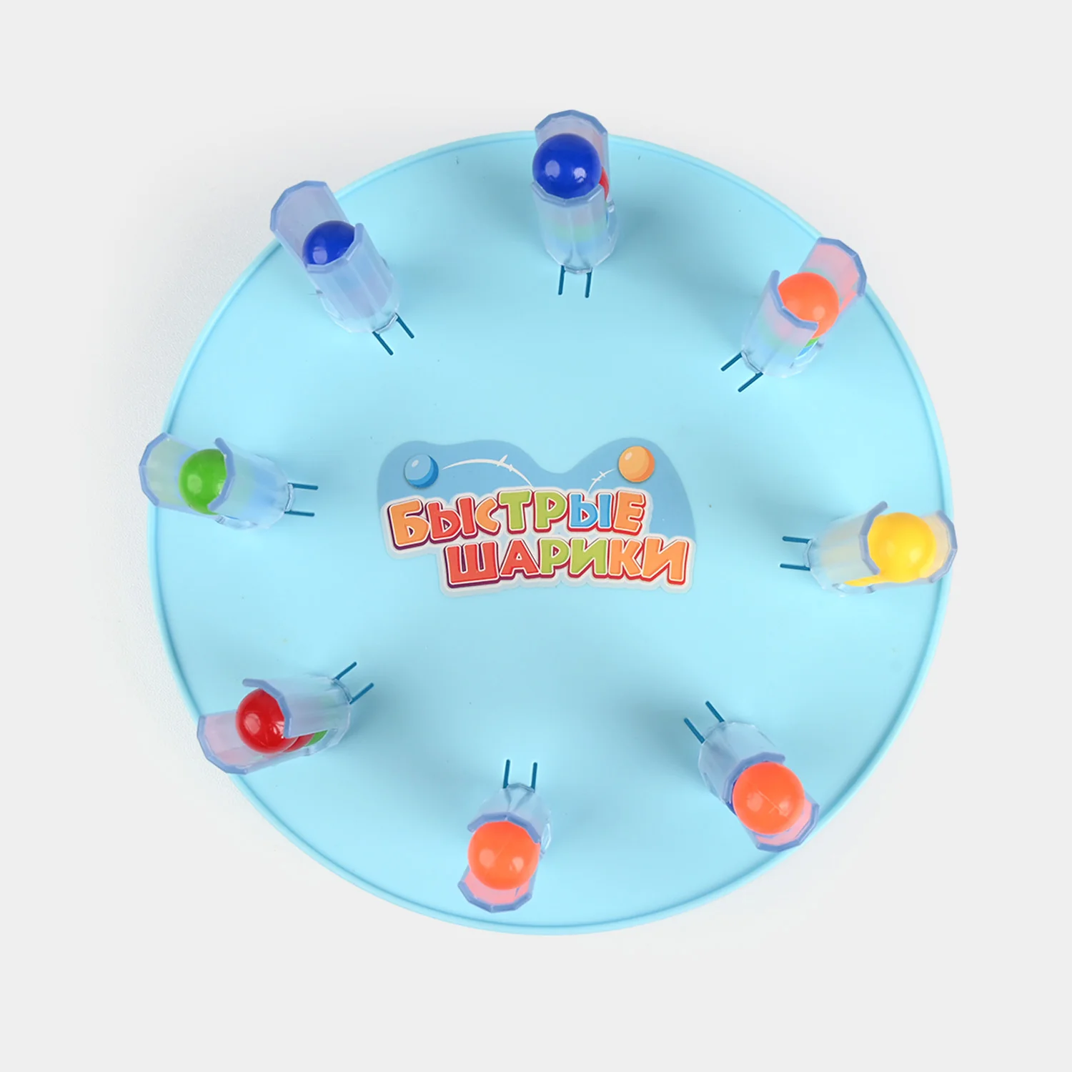 Color Sorting Bead Game - Image 4