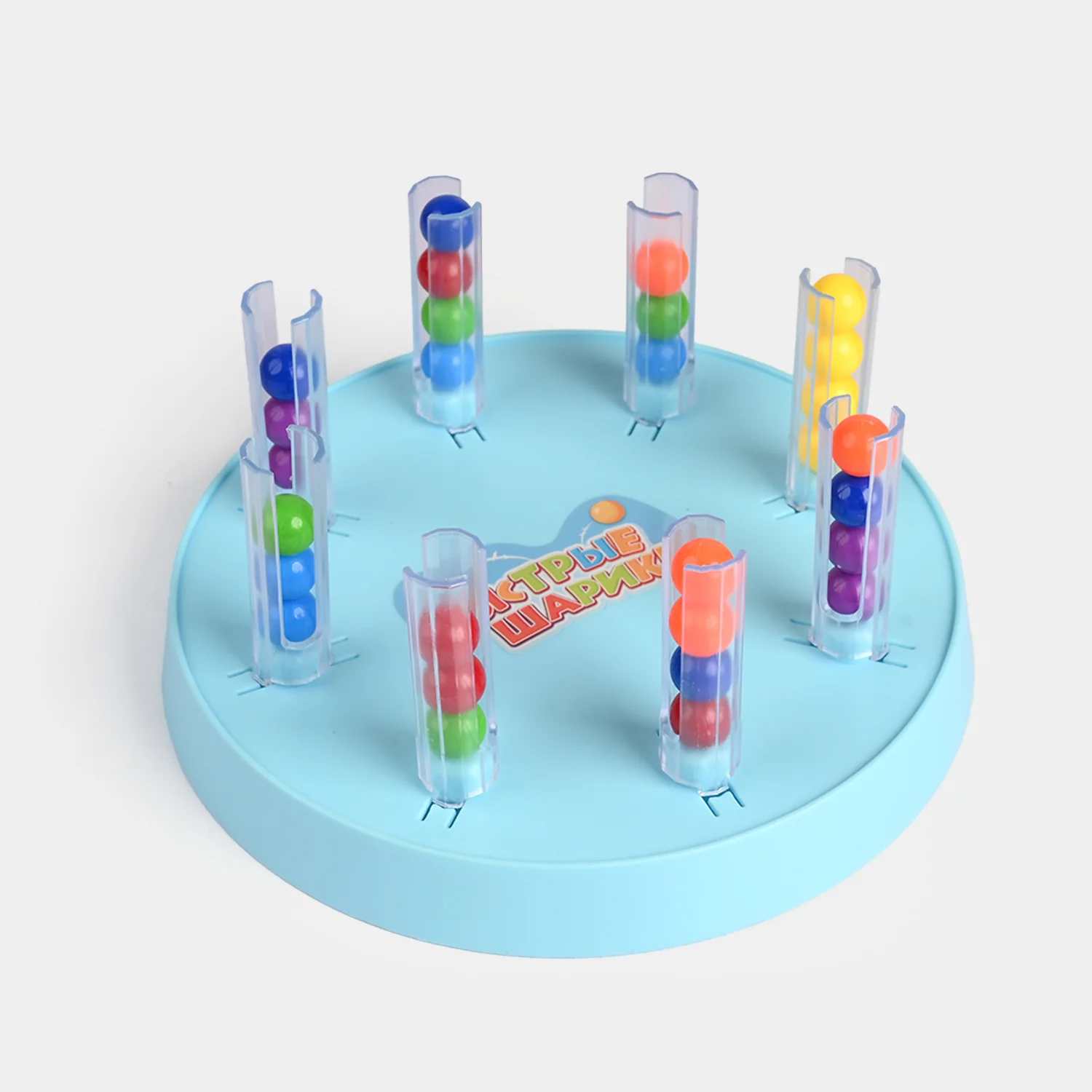 Color Sorting Bead Game - Image 5