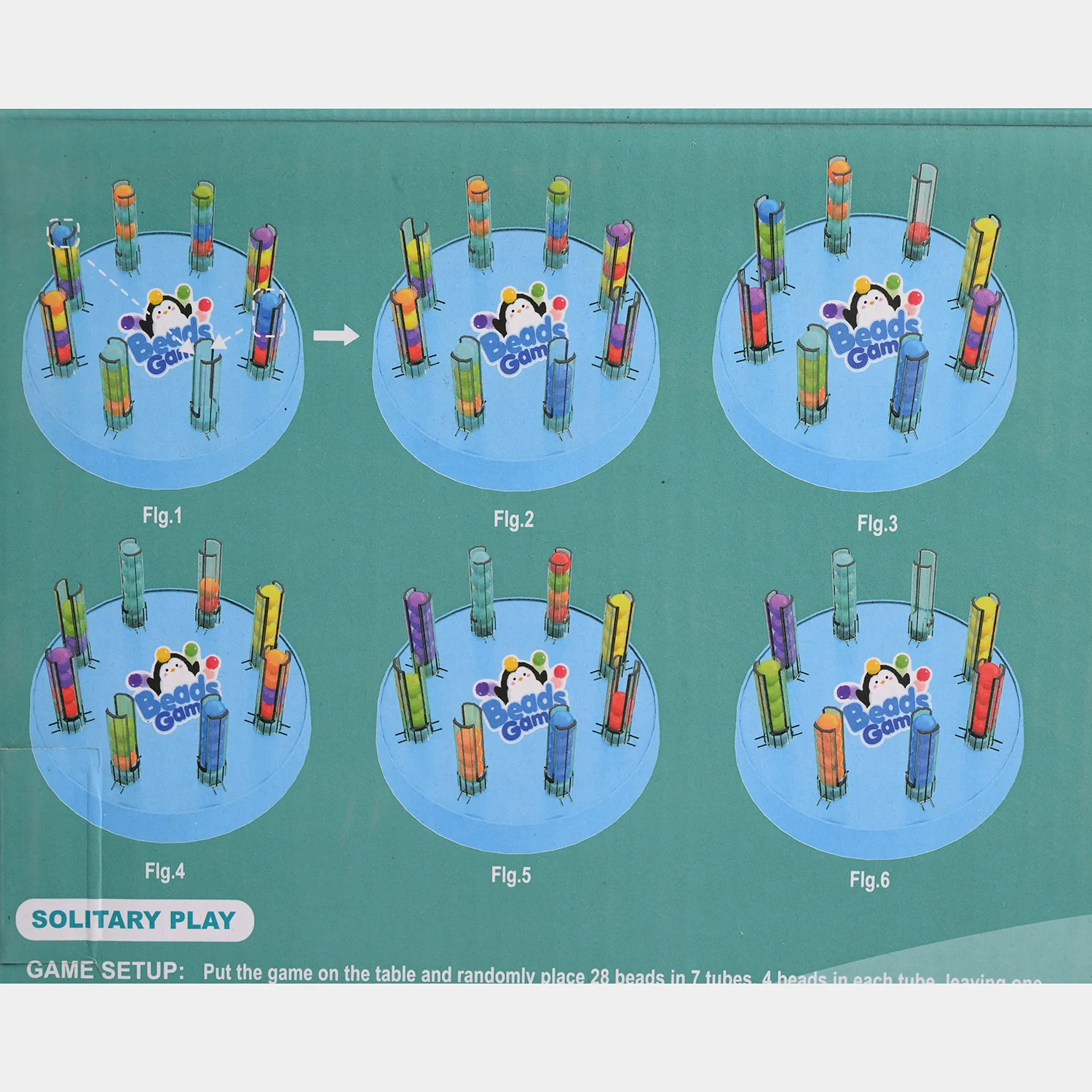 Color Sorting Bead Game - Image 6