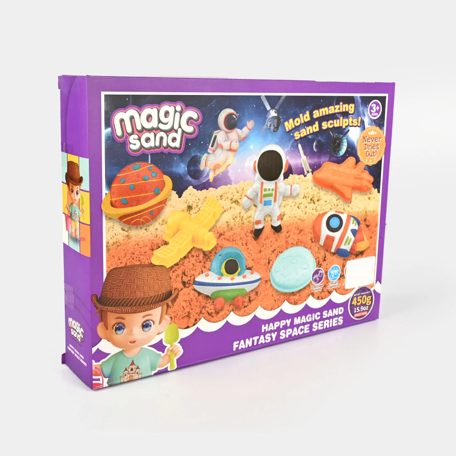 Kids Funny Space Sand Pretend Colored Clay