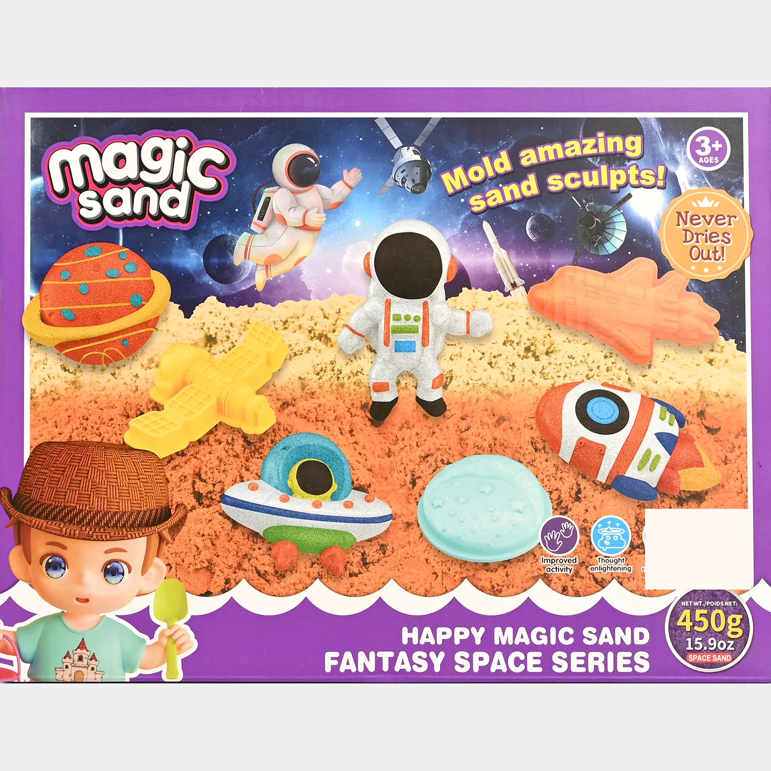 Kids Funny Space Sand Pretend Colored Clay - Image 3