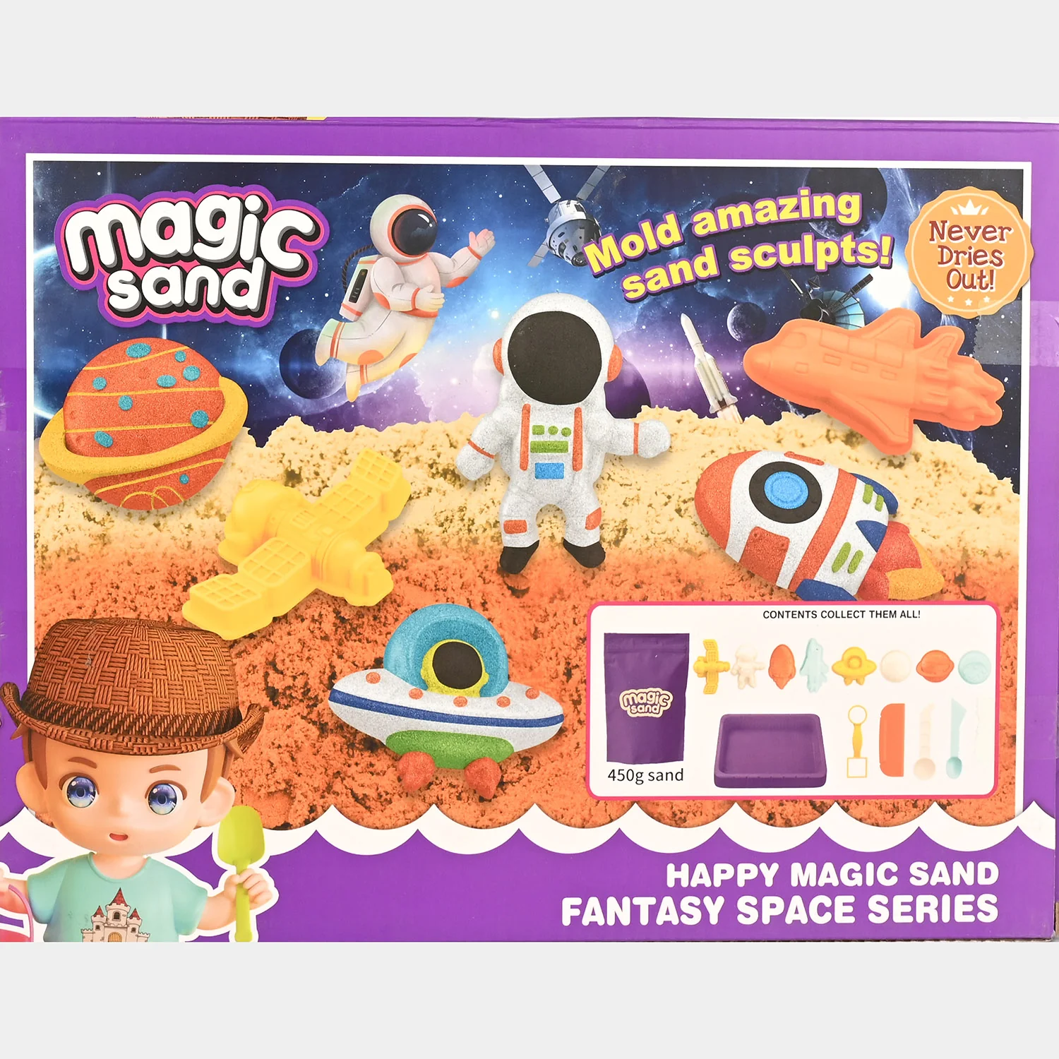 Kids Funny Space Sand Pretend Colored Clay - Image 4