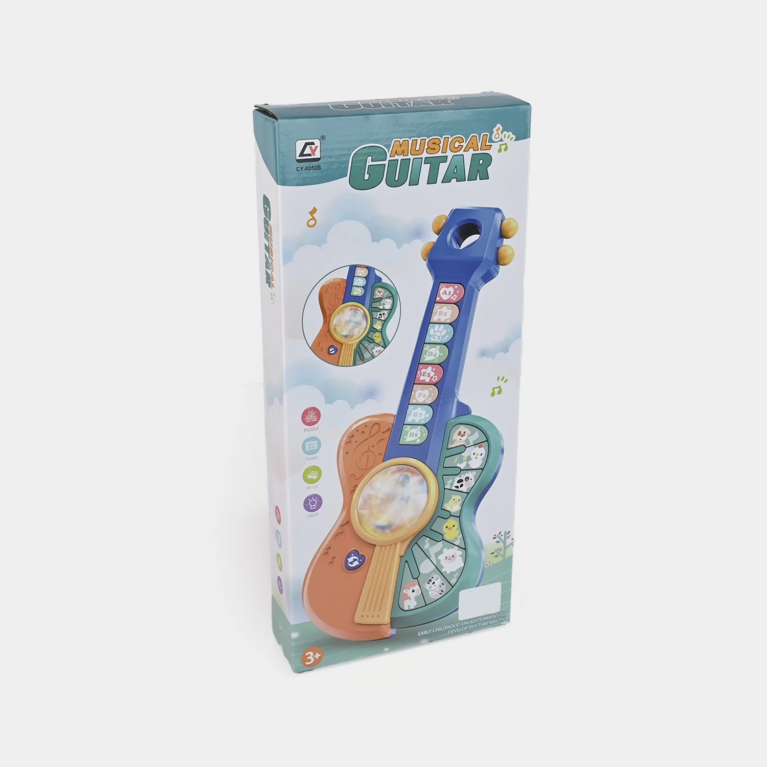 Kids Musical Guitar Toy - Image 3