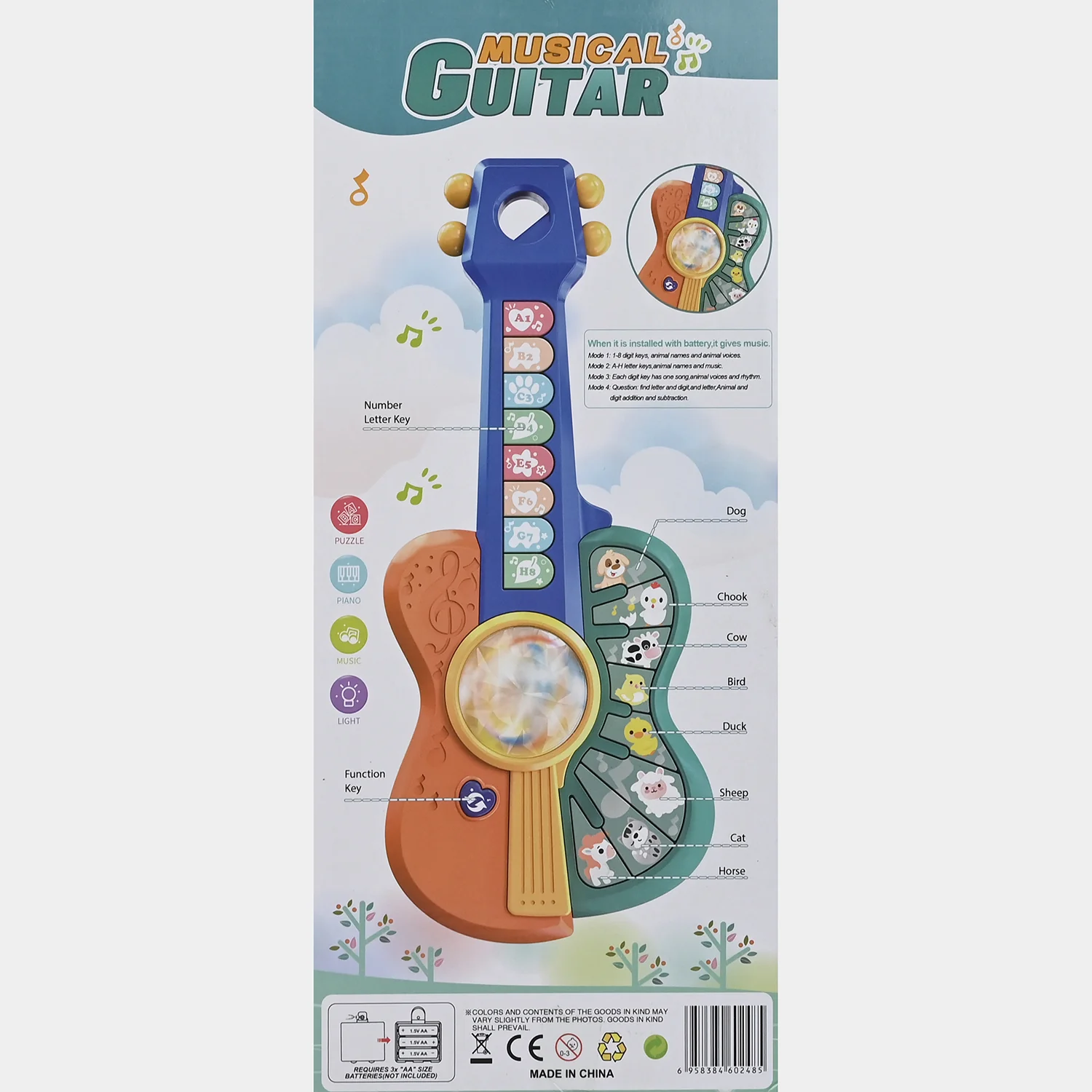 Kids Musical Guitar Toy - Image 7