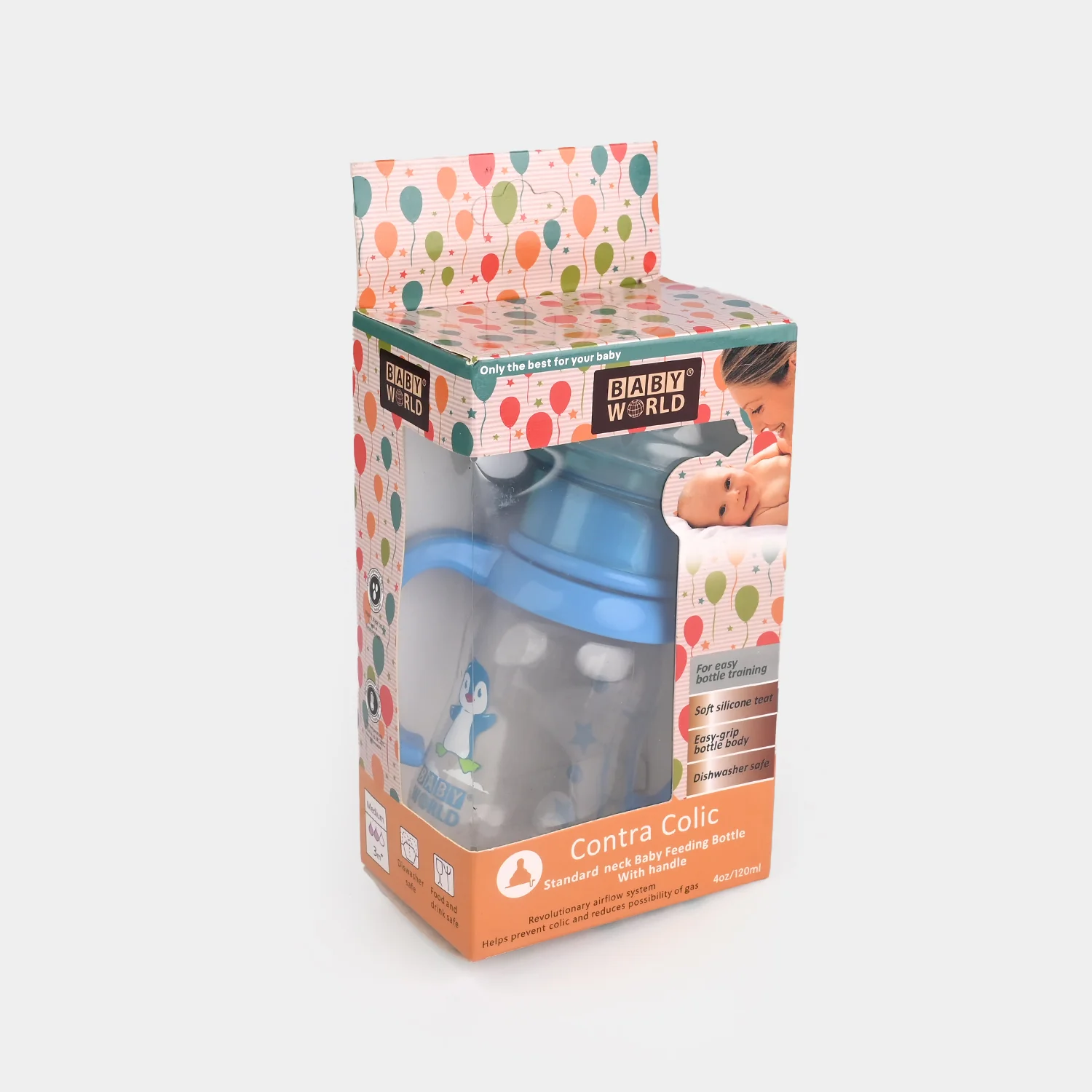 Standard Neck Bottle Rattle Cap 250ml | 2017 Blue - Image 3