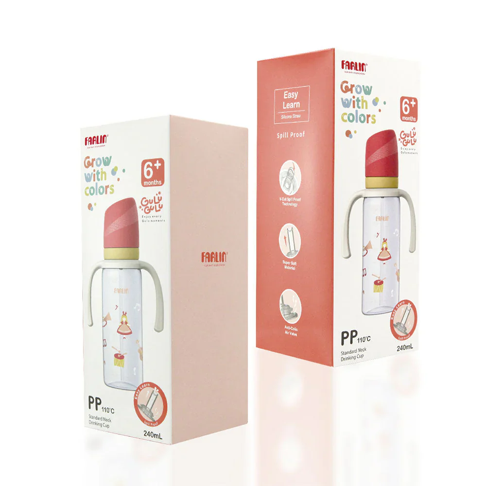 STANDARD NECK DRINKING CUP 240ML - Image 4