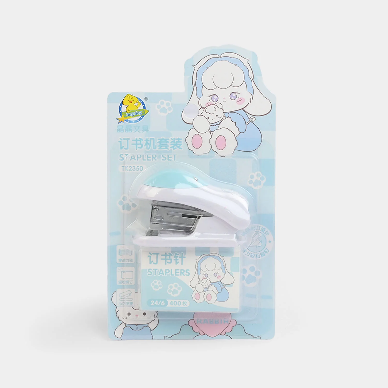 Mini Stapler Set