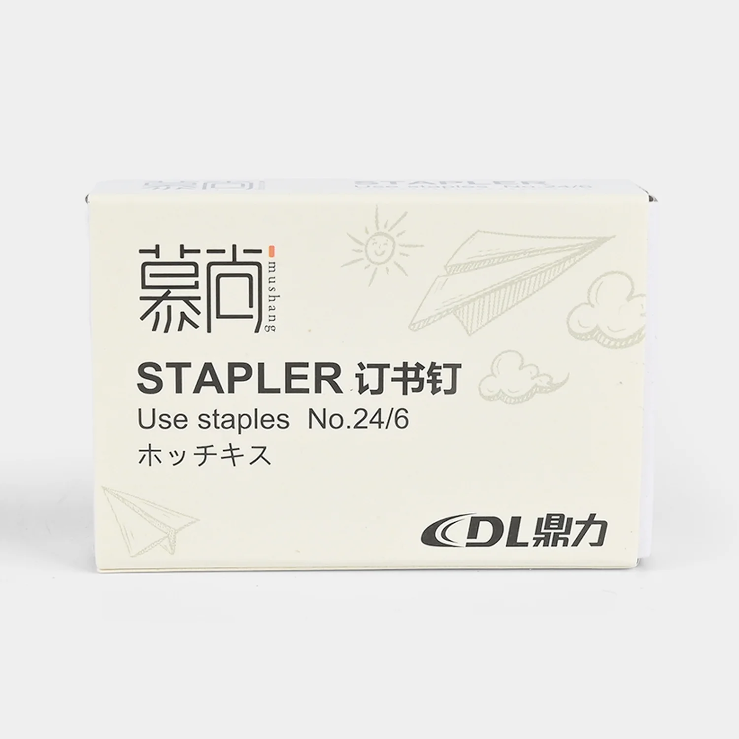 Essential Mini Stapler - Image 3