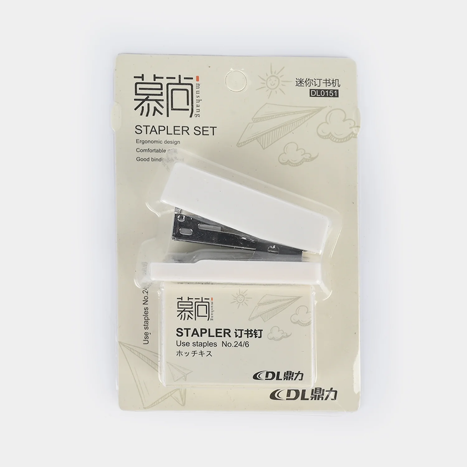 Essential Mini Stapler - Image 5