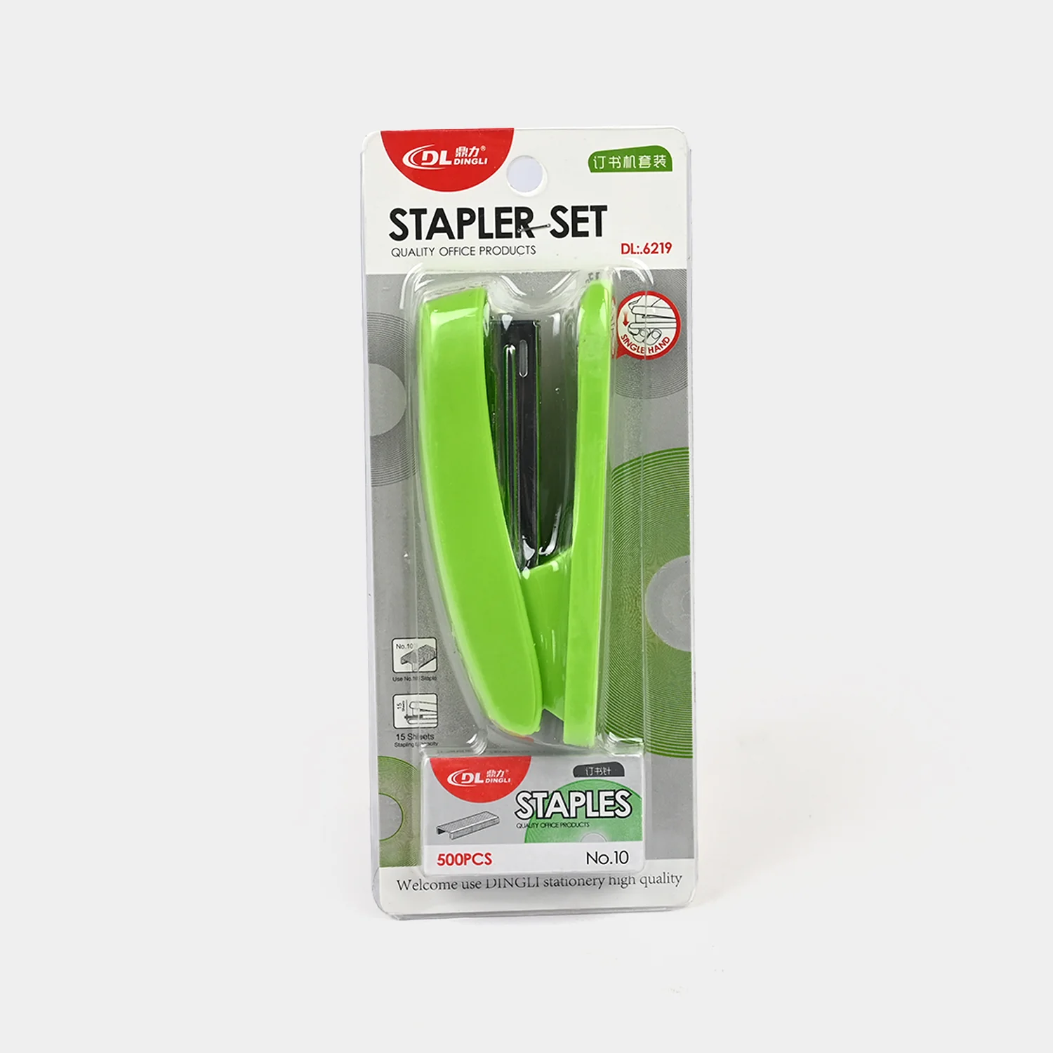 Stapler & Staples Kit - Image 3