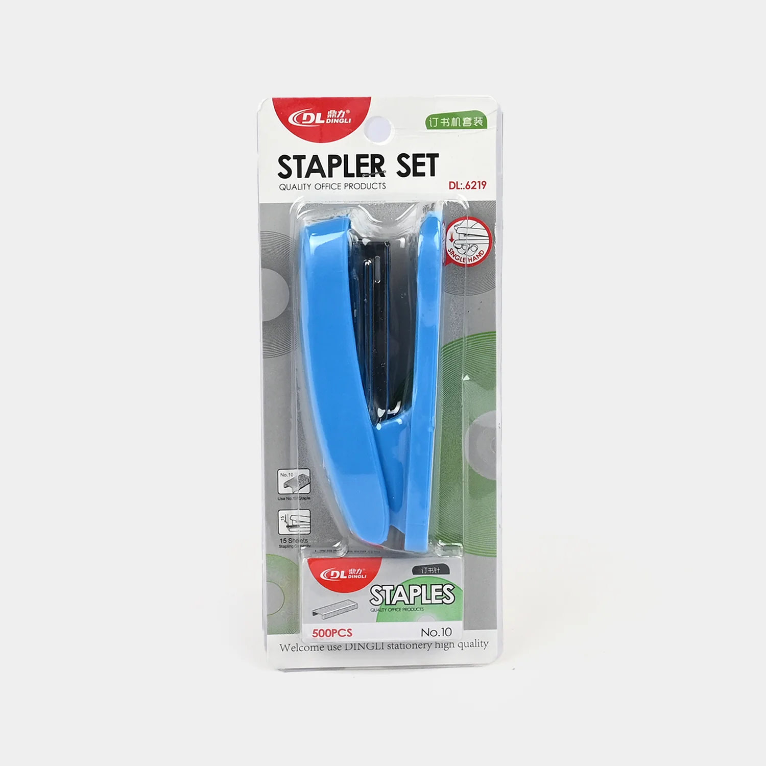 Stapler & Staples Kit - Image 3
