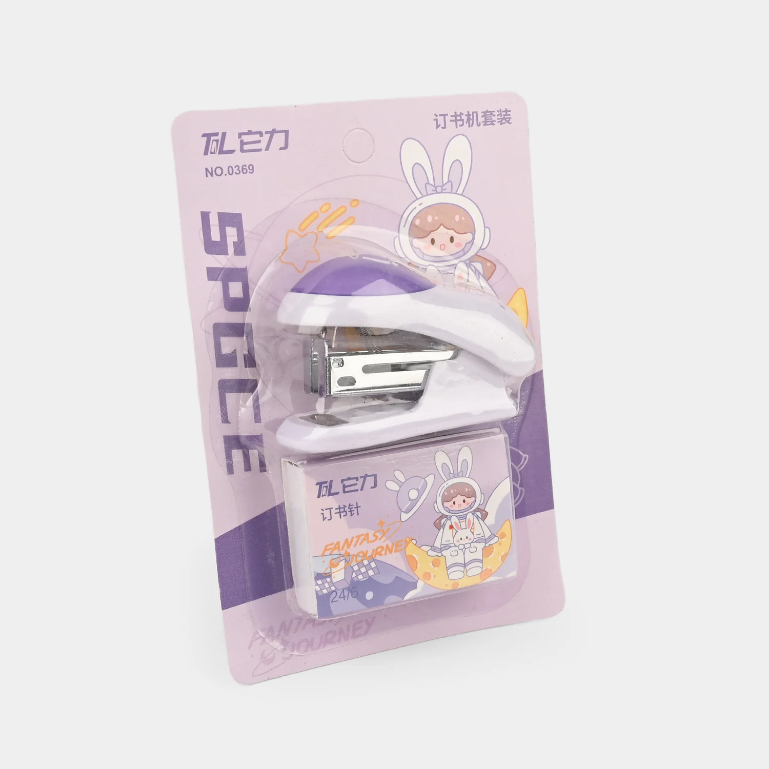 Mini Space Journey Stapler Set