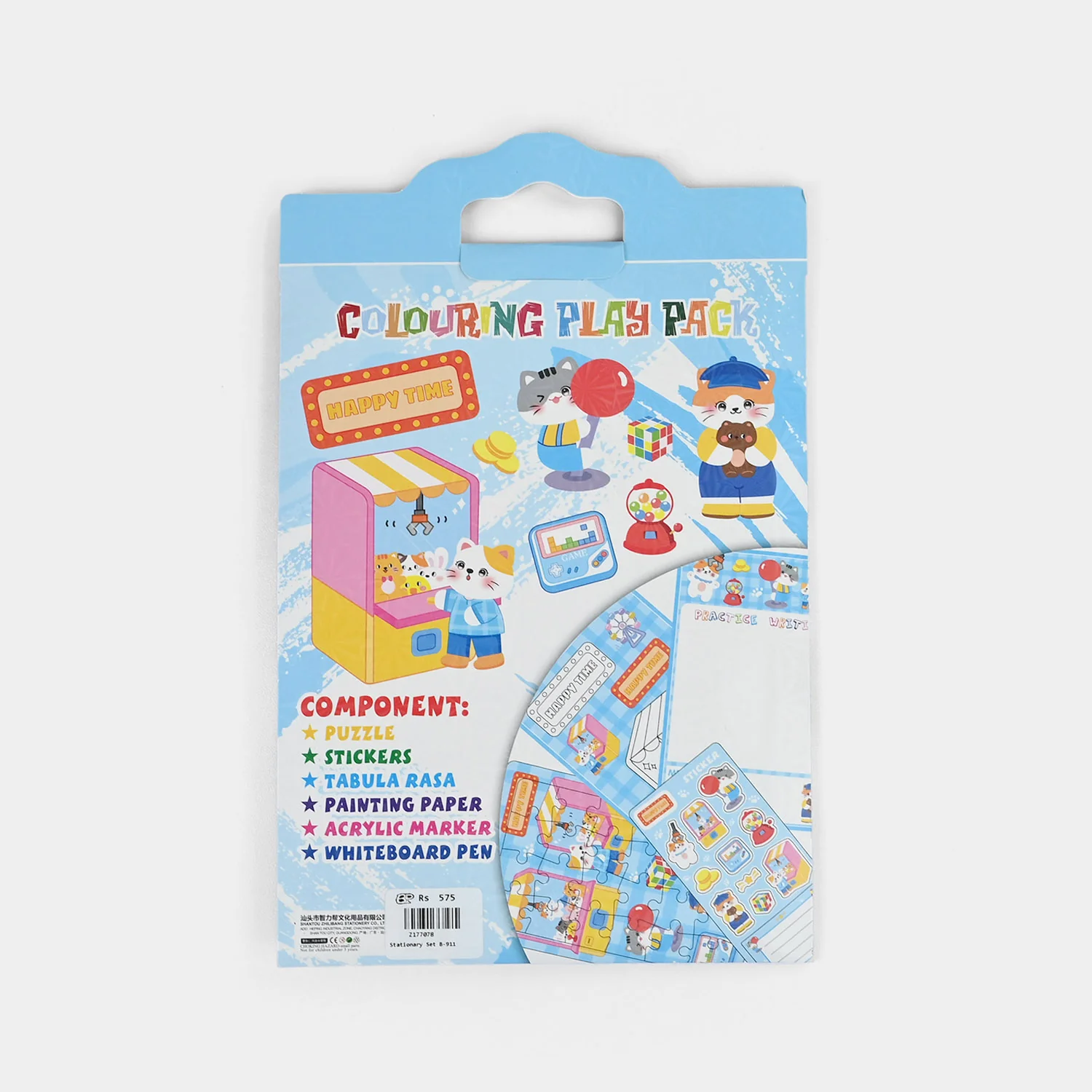Kids Colouring Flash Activity Pack with Markers & Stickers - Image 8
