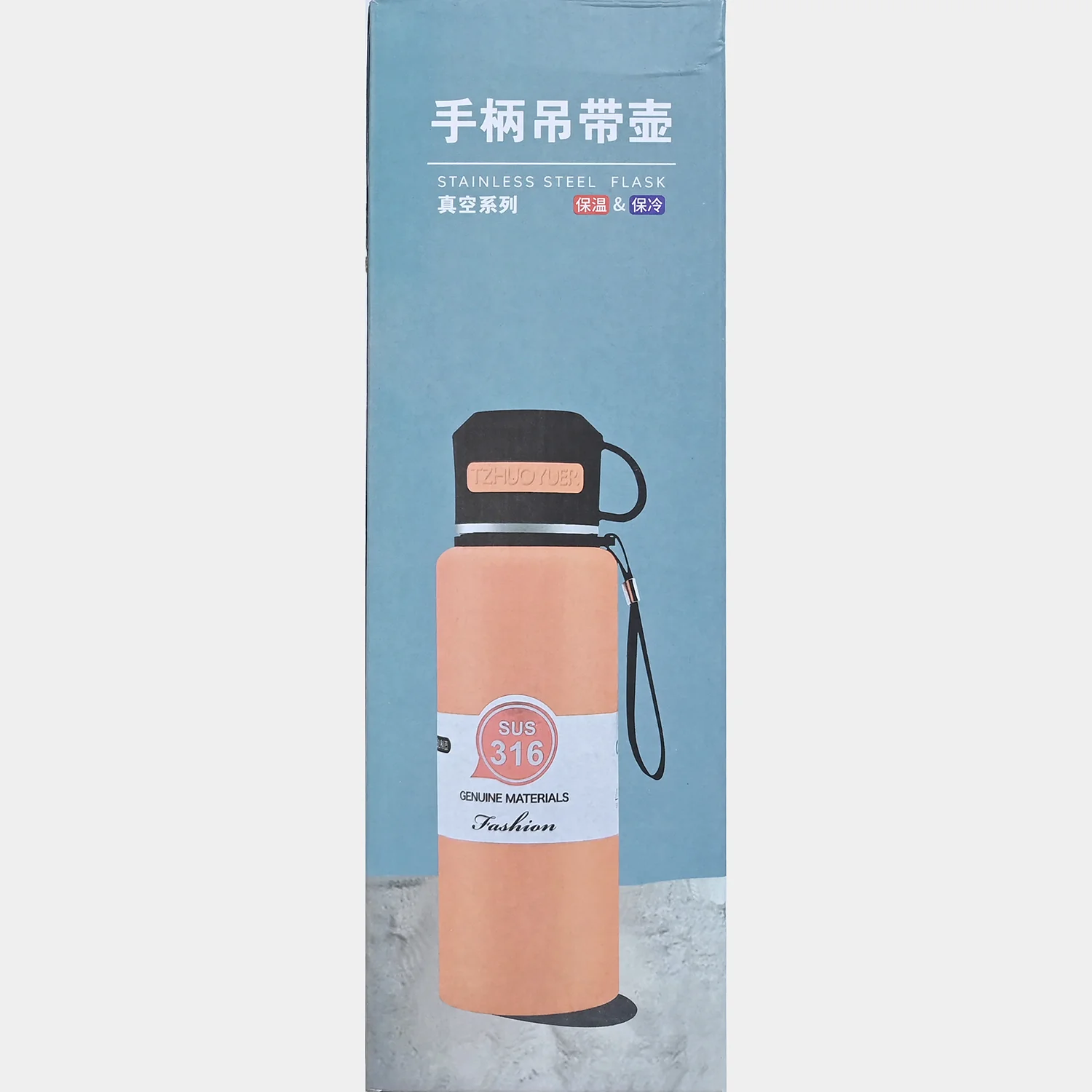 Stainless Steel Bottle with Handle 1000ml - Image 7