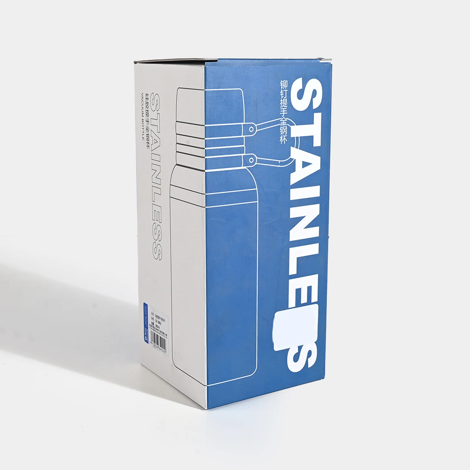 Water Bottle Stainless-Steel |800ml - Image 3