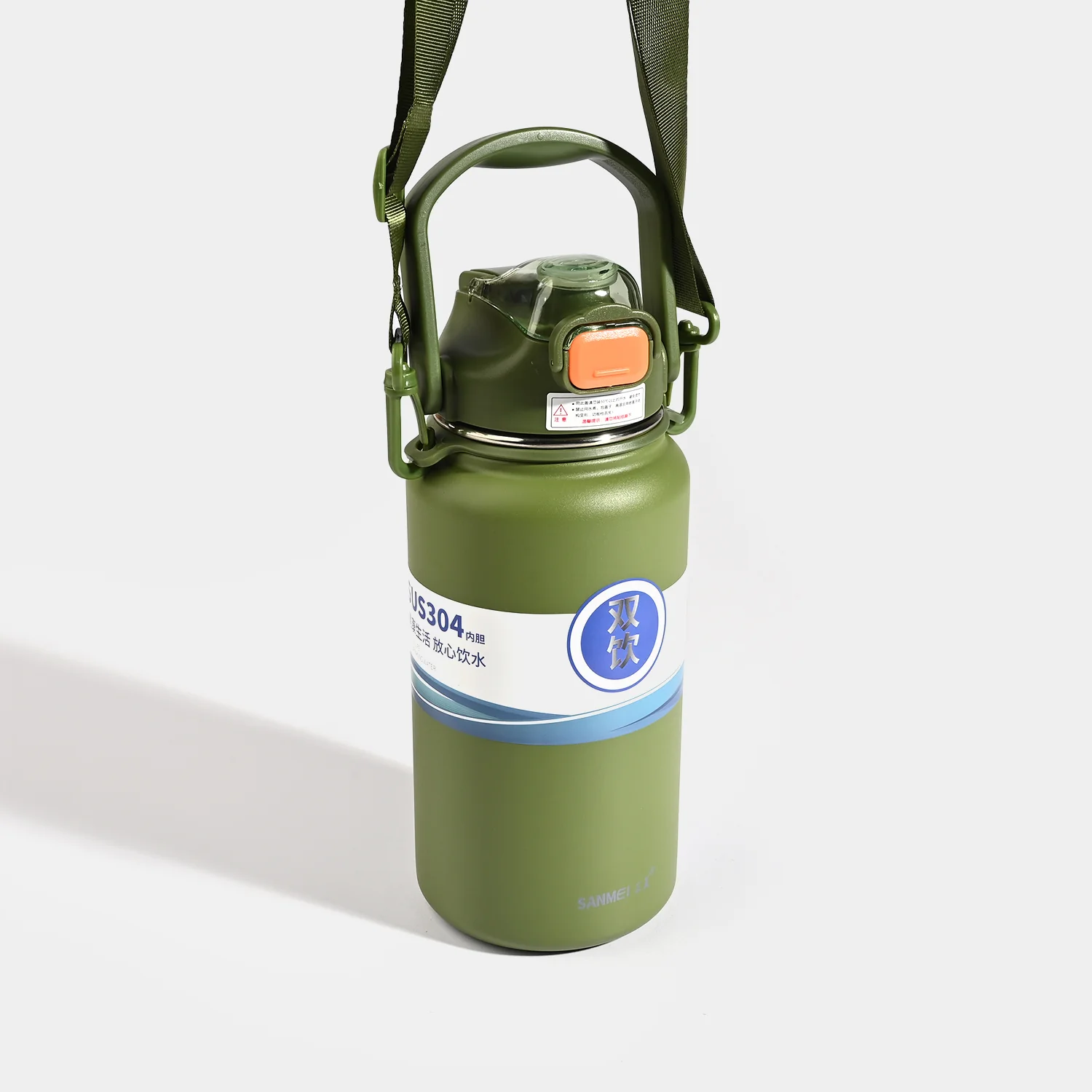 WATER BOTTLE STAINLESS STEEL | 1300ml