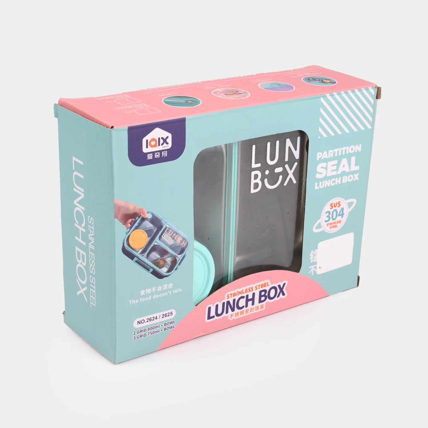 Stainless Steel Lunch Box for Kids - Image 3