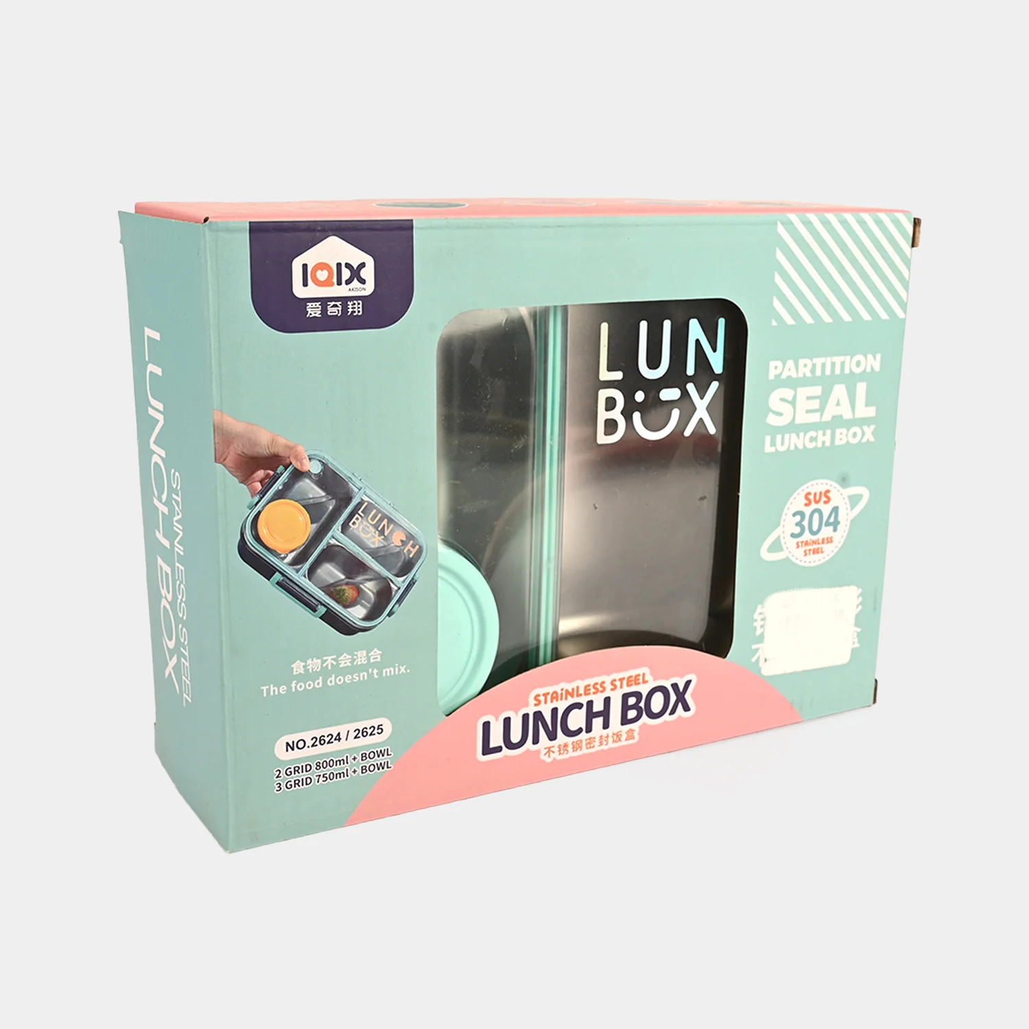 Stainless Steel Lunch Box for Kids - Image 3