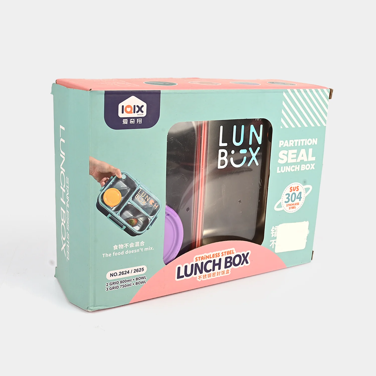 Stainless Steel Lunch Box for Kids - Image 3