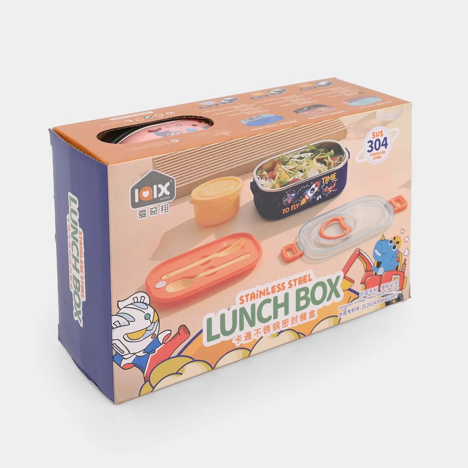 Stainless Steel Lunch Box for Kids - Image 3