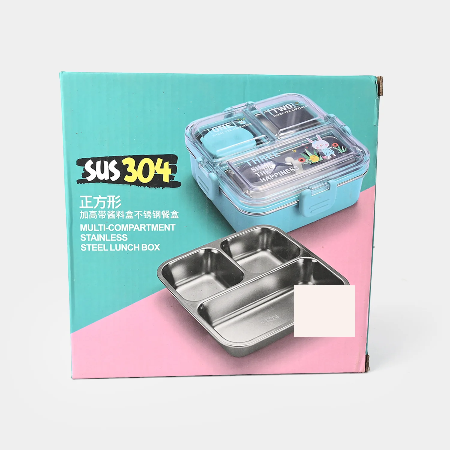 Stainless Steel Lunch Box for Kids - Image 5