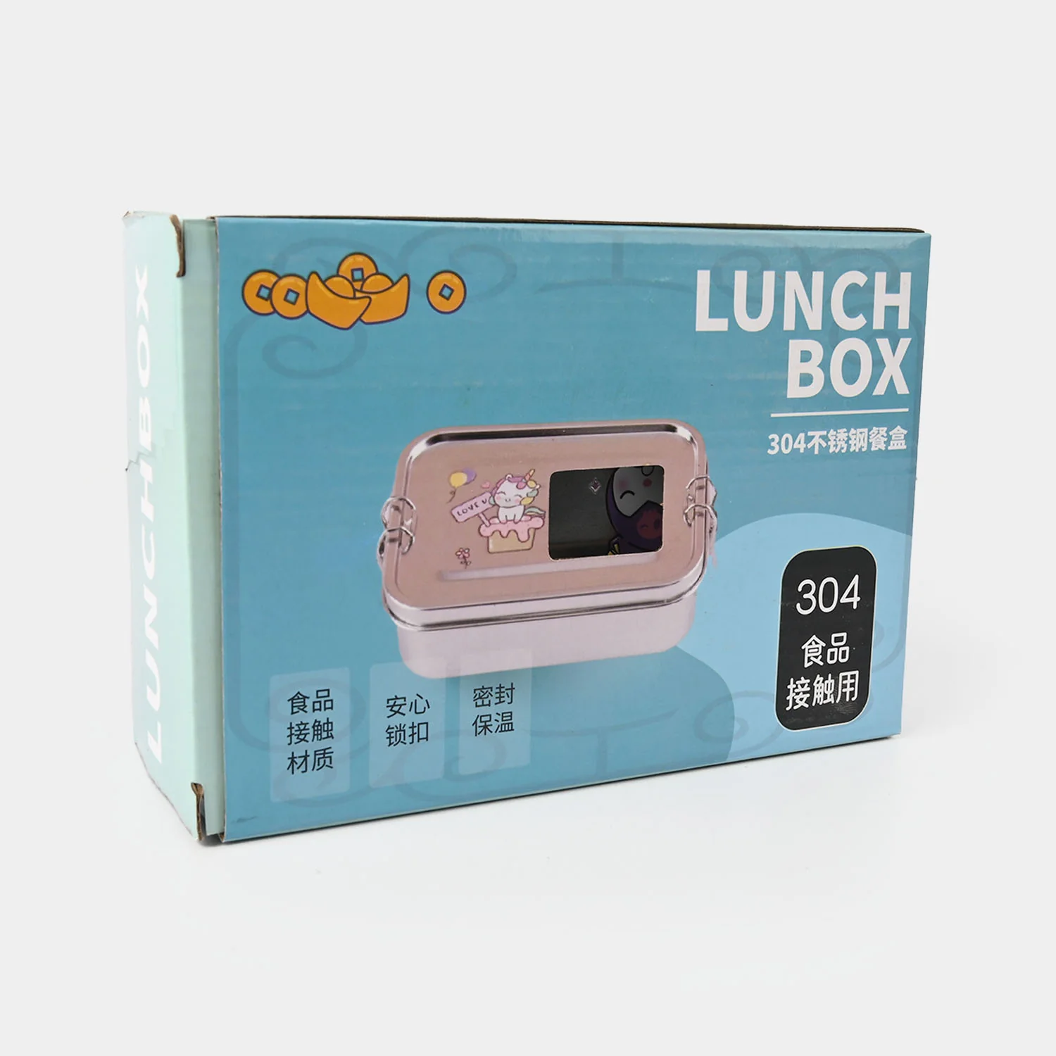 Stainless Steel Premium Kids Lunch Box - Image 3