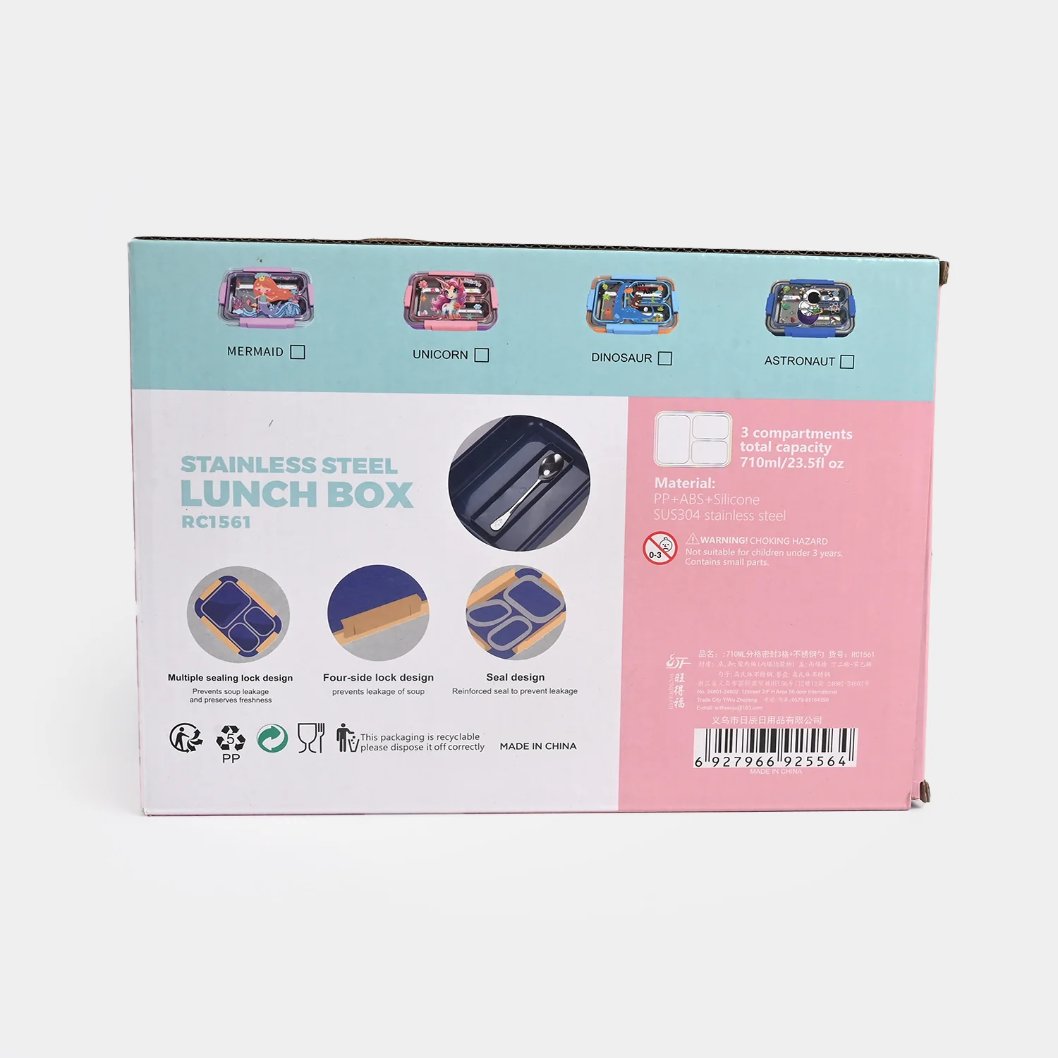 Stainless Steel Lunch Box | 710Ml - Image 5
