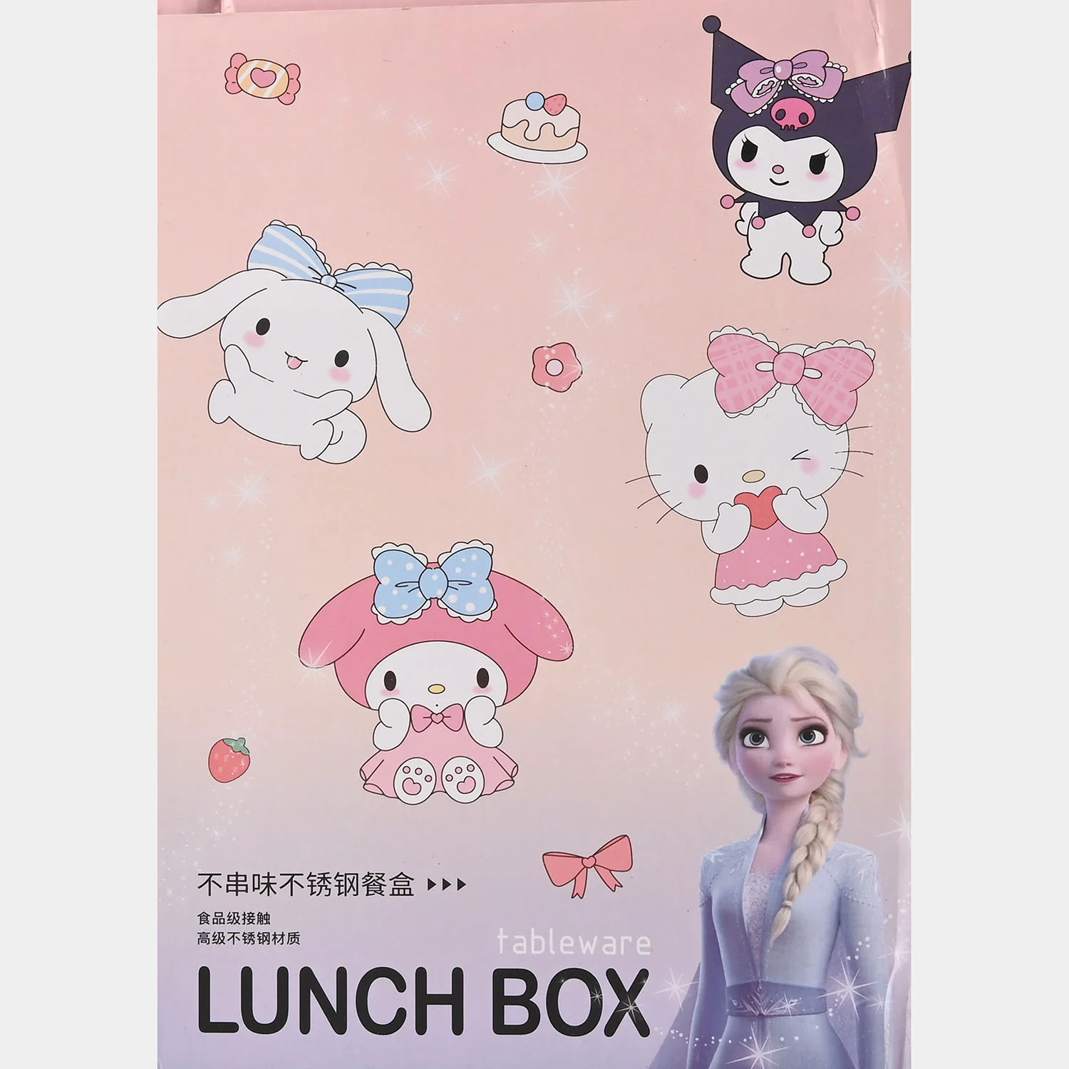 Stainless Steel Premium Kids Lunch Box - Image 5