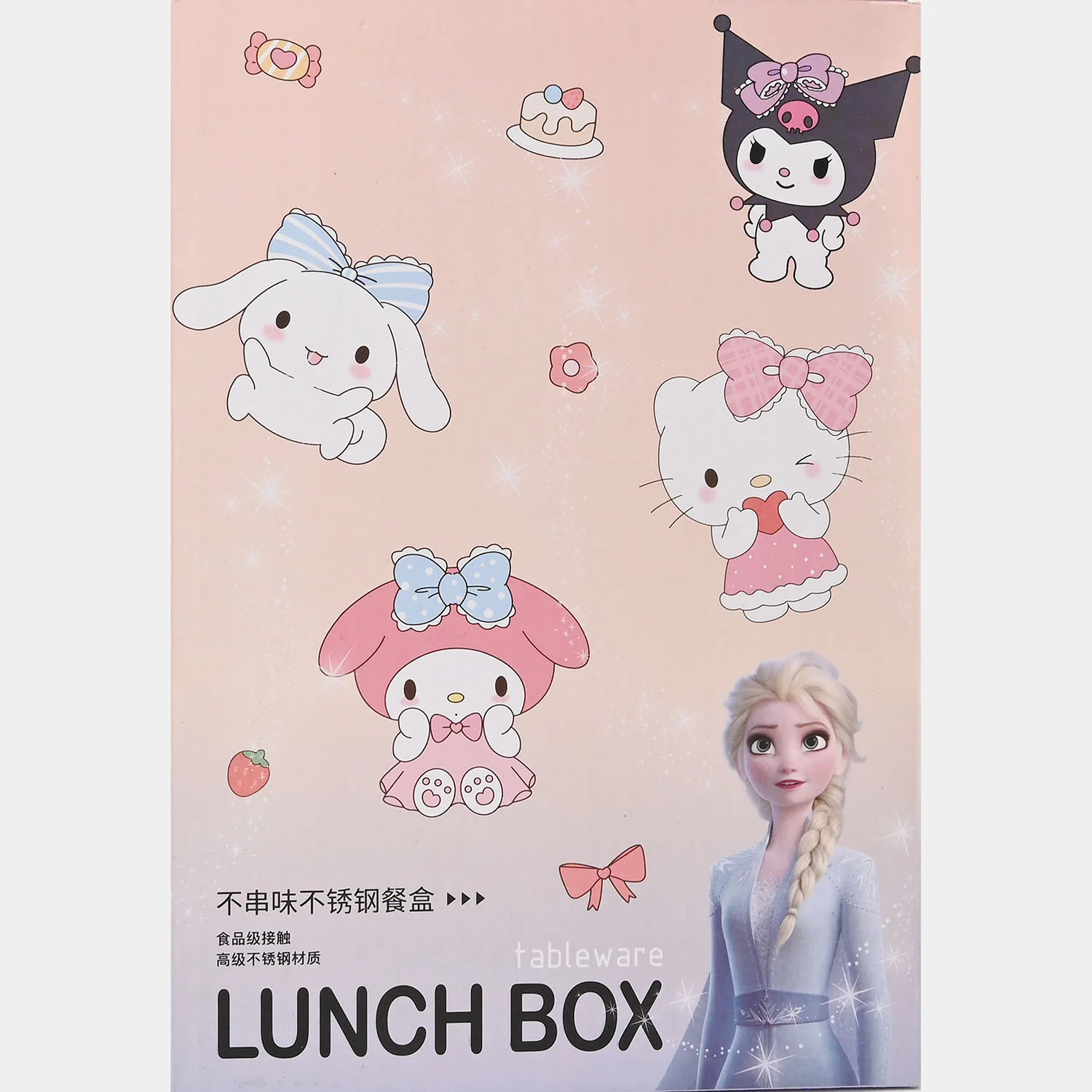 Stainless Steel Premium Kids Lunch Box - Image 5
