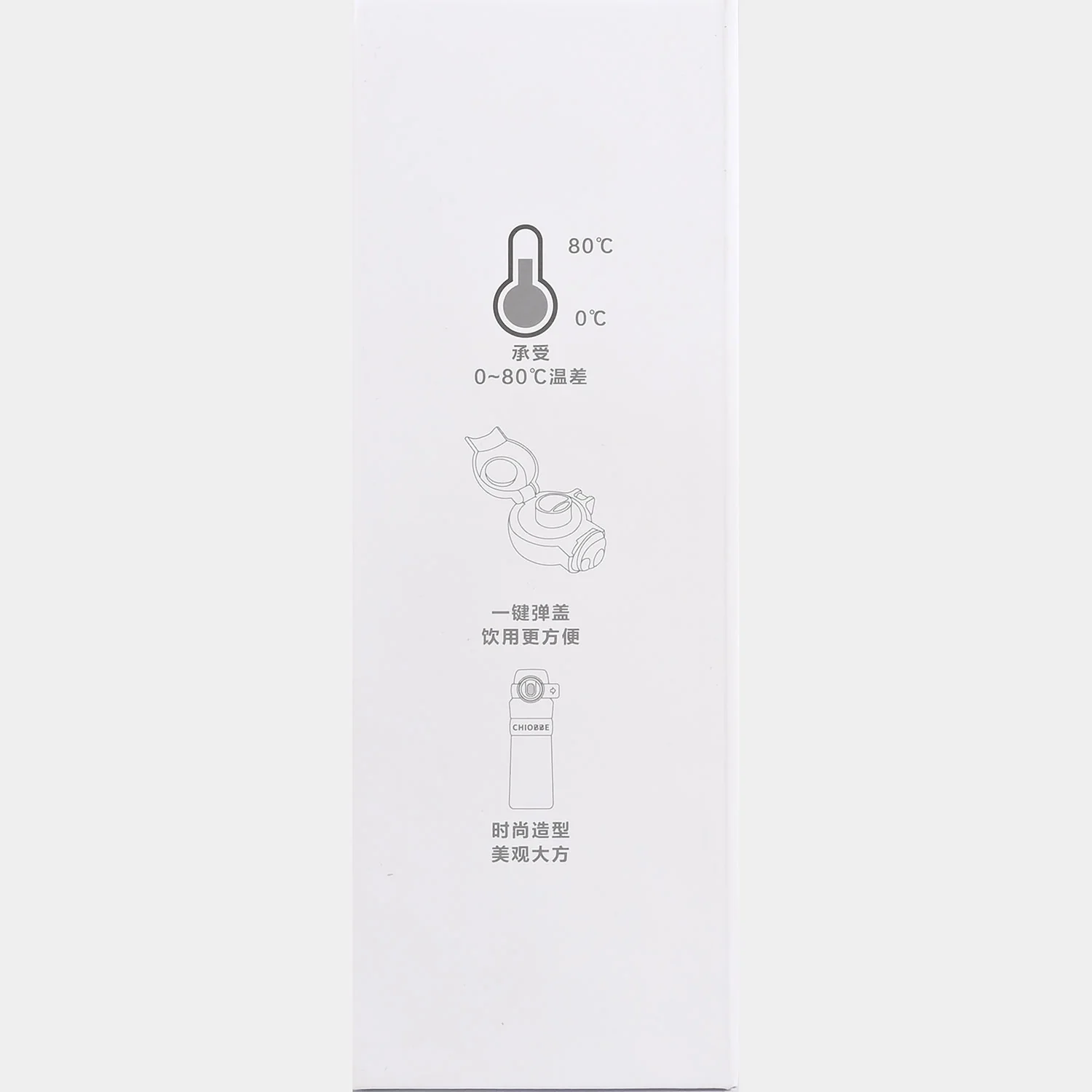 WATER BOTTLE STAINLESS STEEL | 560ml - Image 5