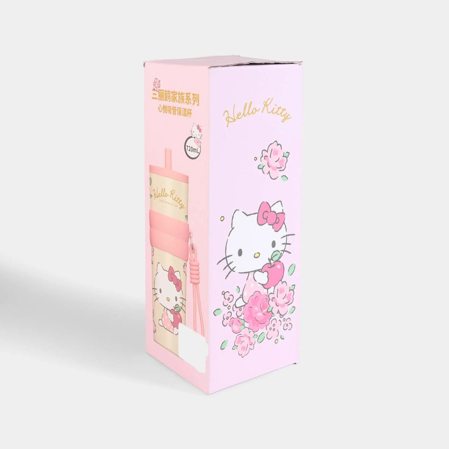 Insulated Tumbler/ Sipper |720ML - Image 3
