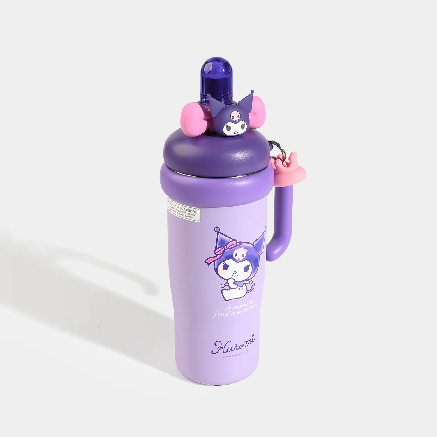 Kids Tumbler/Sipper Mug 960ml
