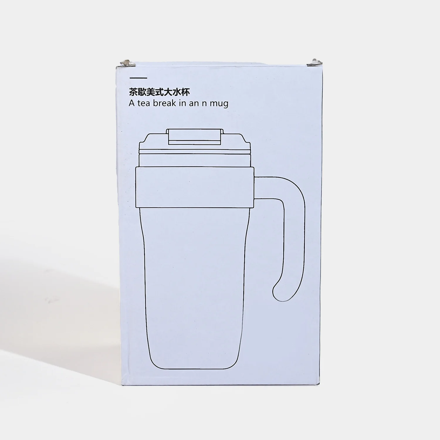 Stainless Steel Thermal Mug with Handle | 900ML - Image 5