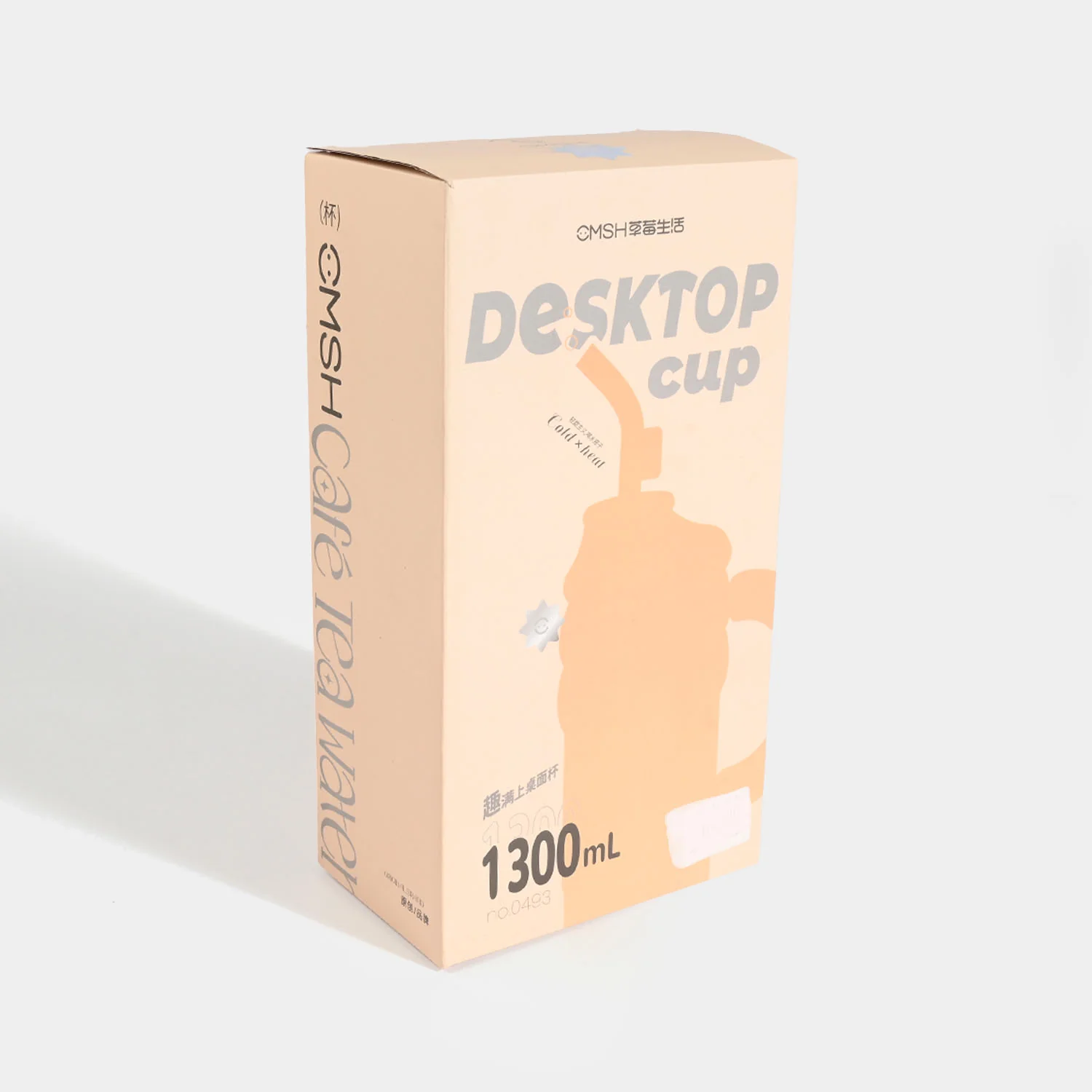 Stainless Steel Water Bottle | 1300ml - Image 3