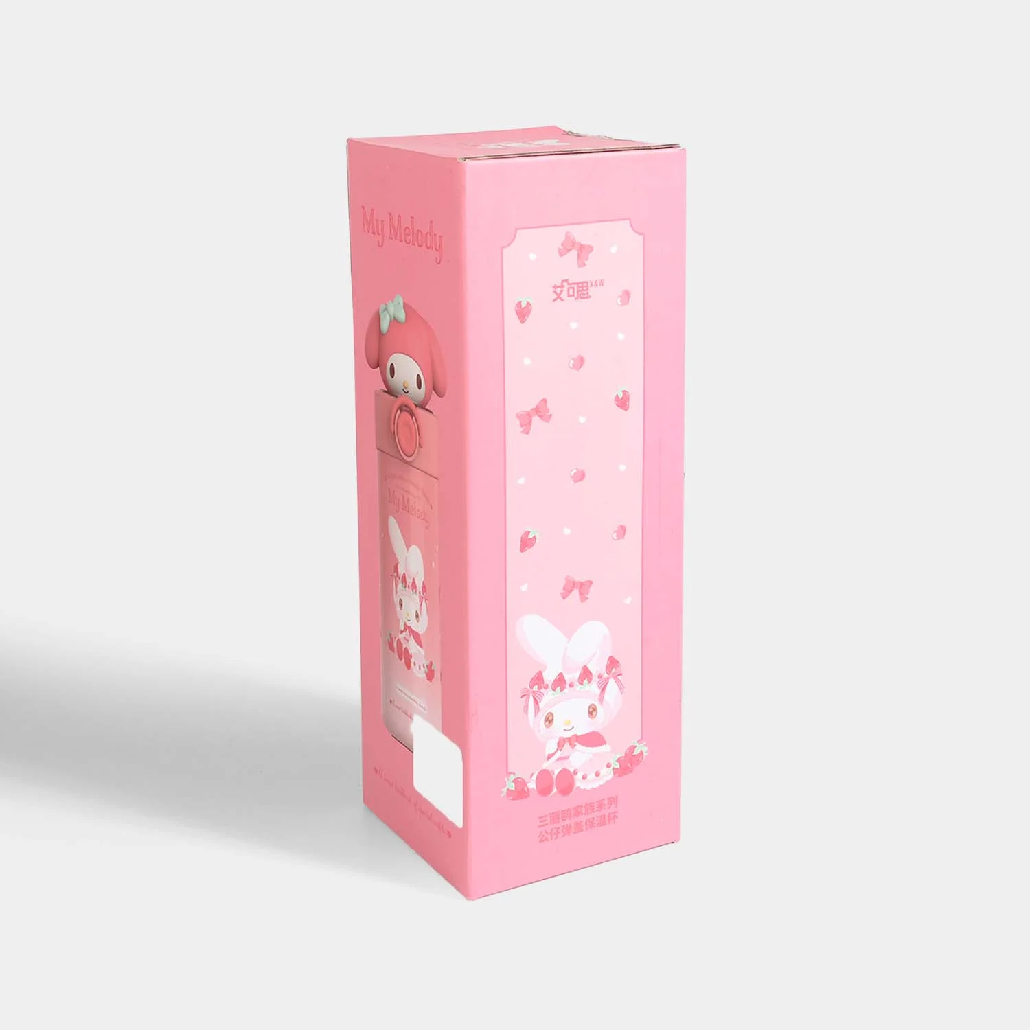 Steel Water Bottle 3263 | 450ML - Image 3
