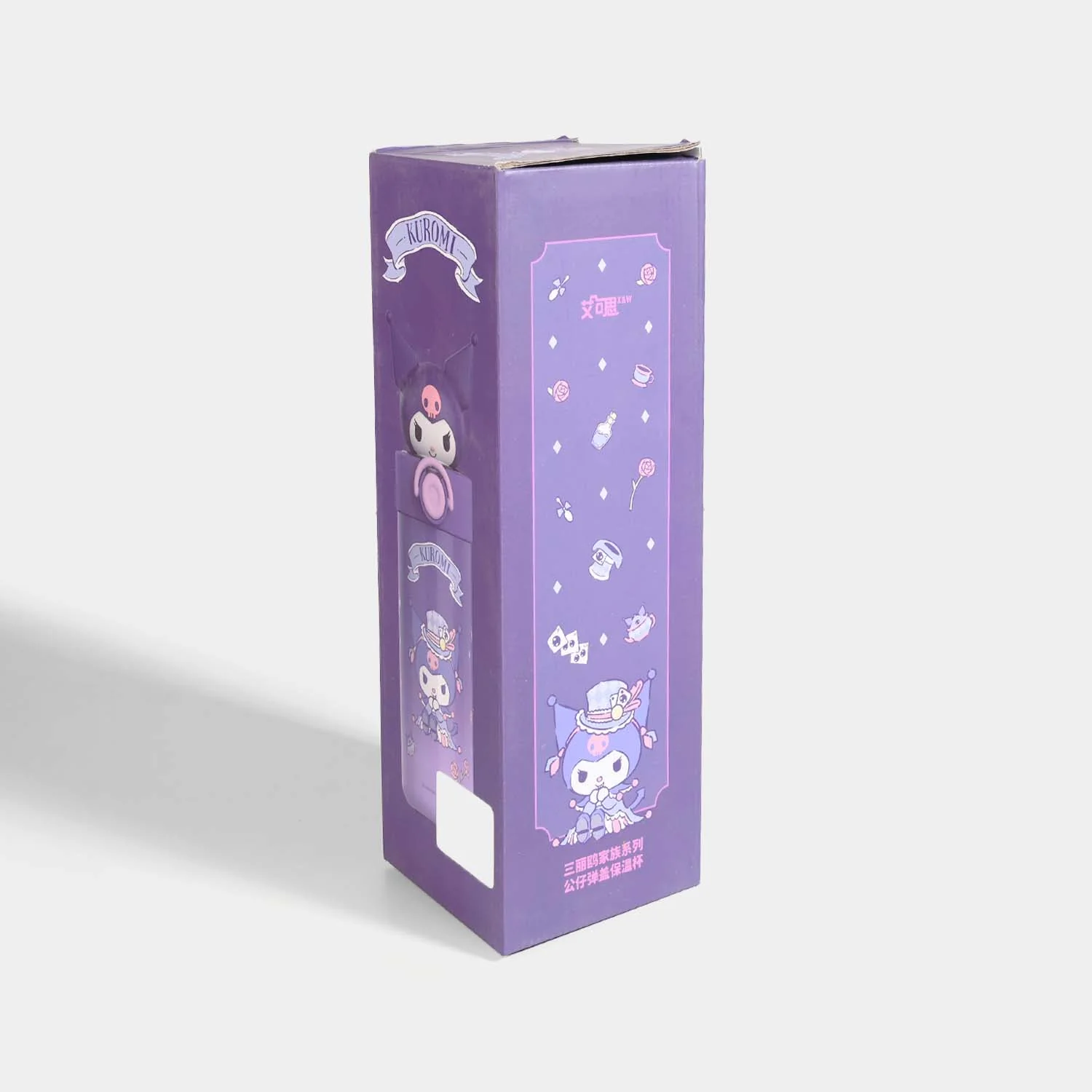 WATER BOTTLE STAINLESS STEEL |450ML - Image 3
