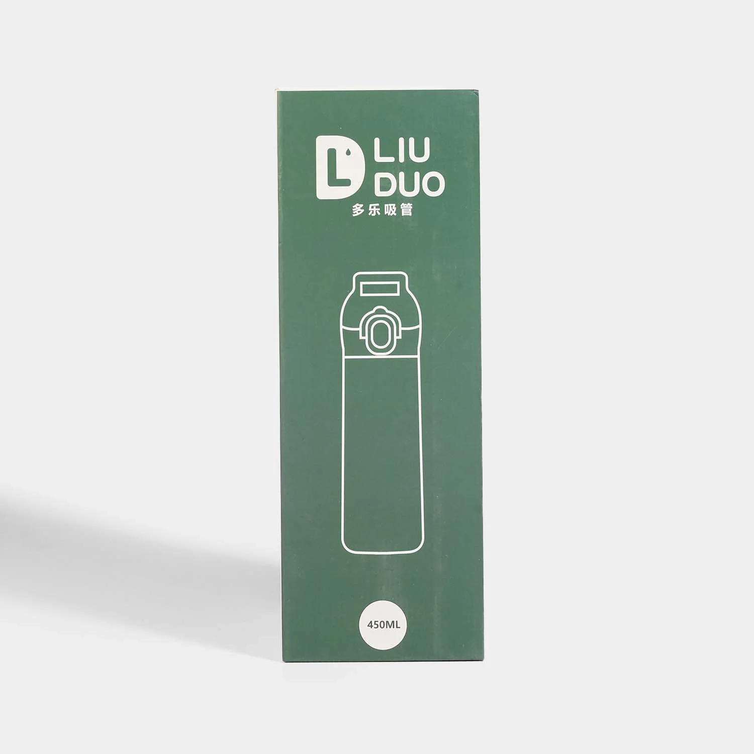 Leak-Proof Sports Water Bottle with Lock Lid |450ML - Image 5